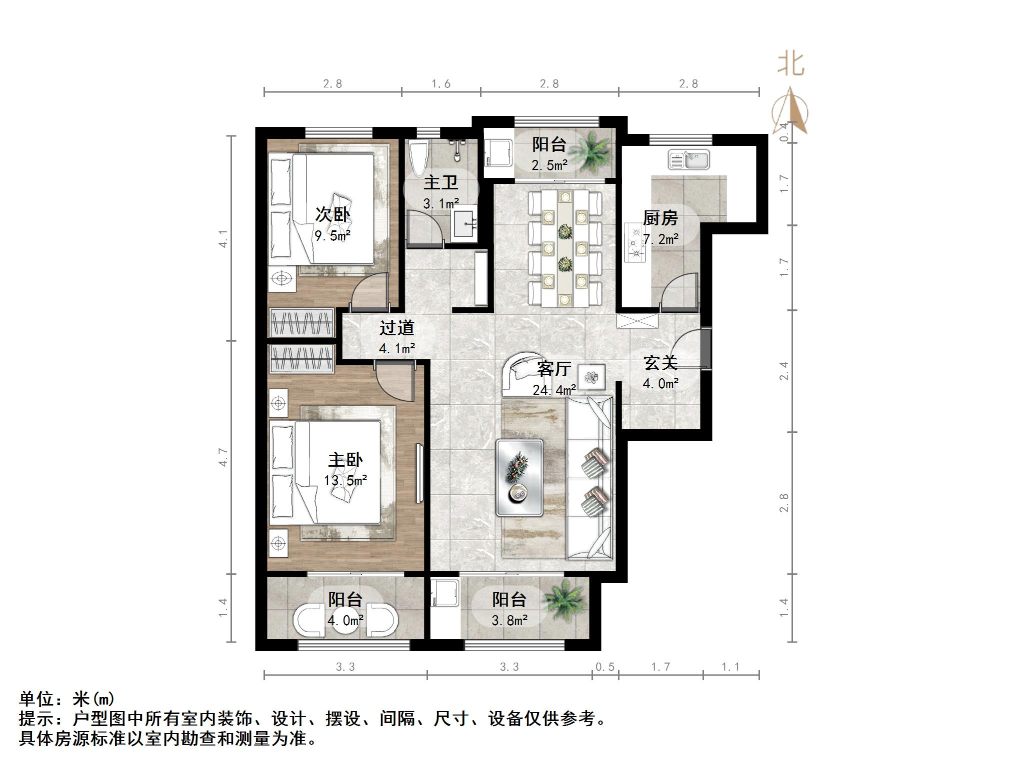 碧桂园凤凰城西区高层