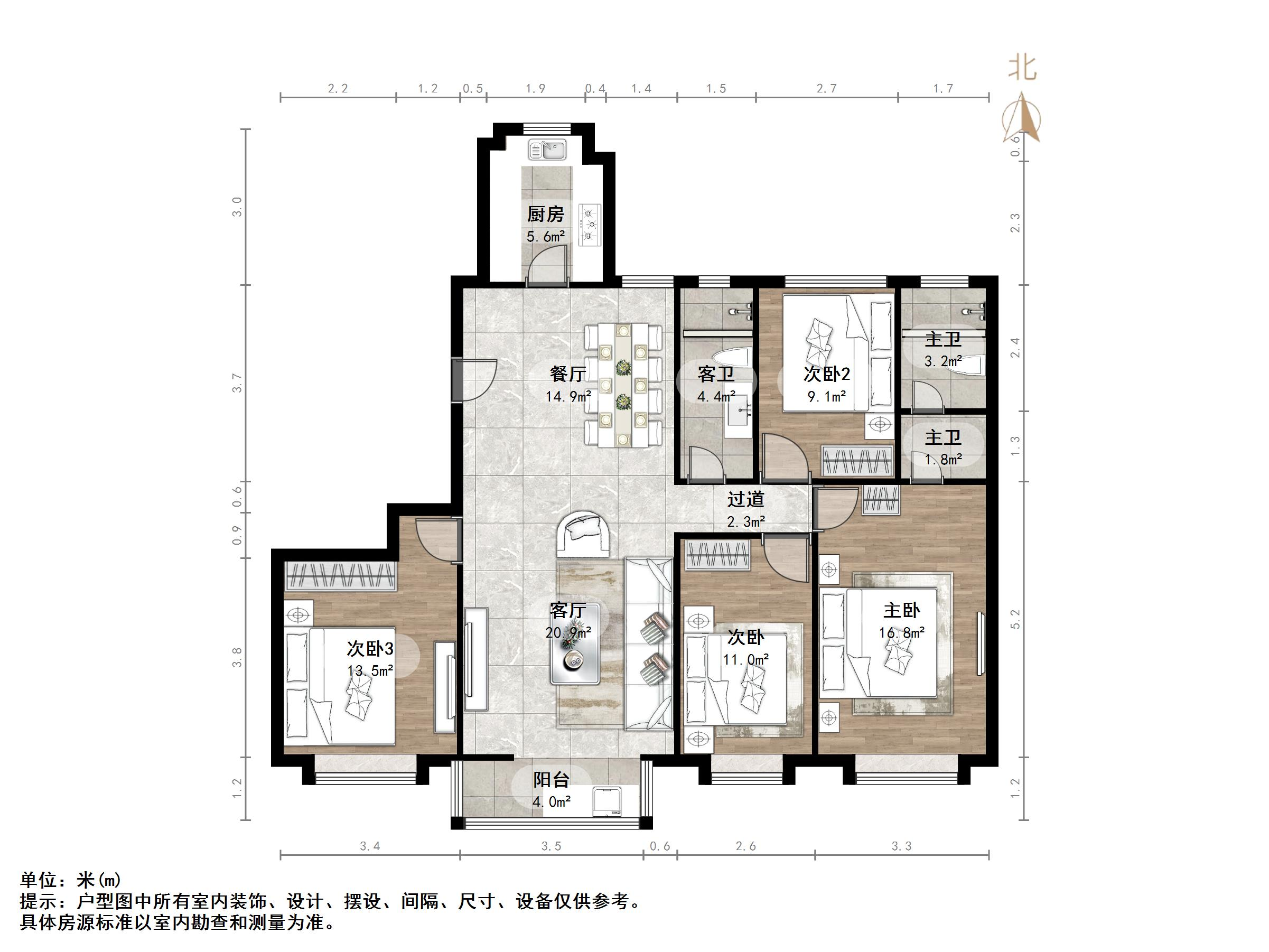 阳光100国际新城I区