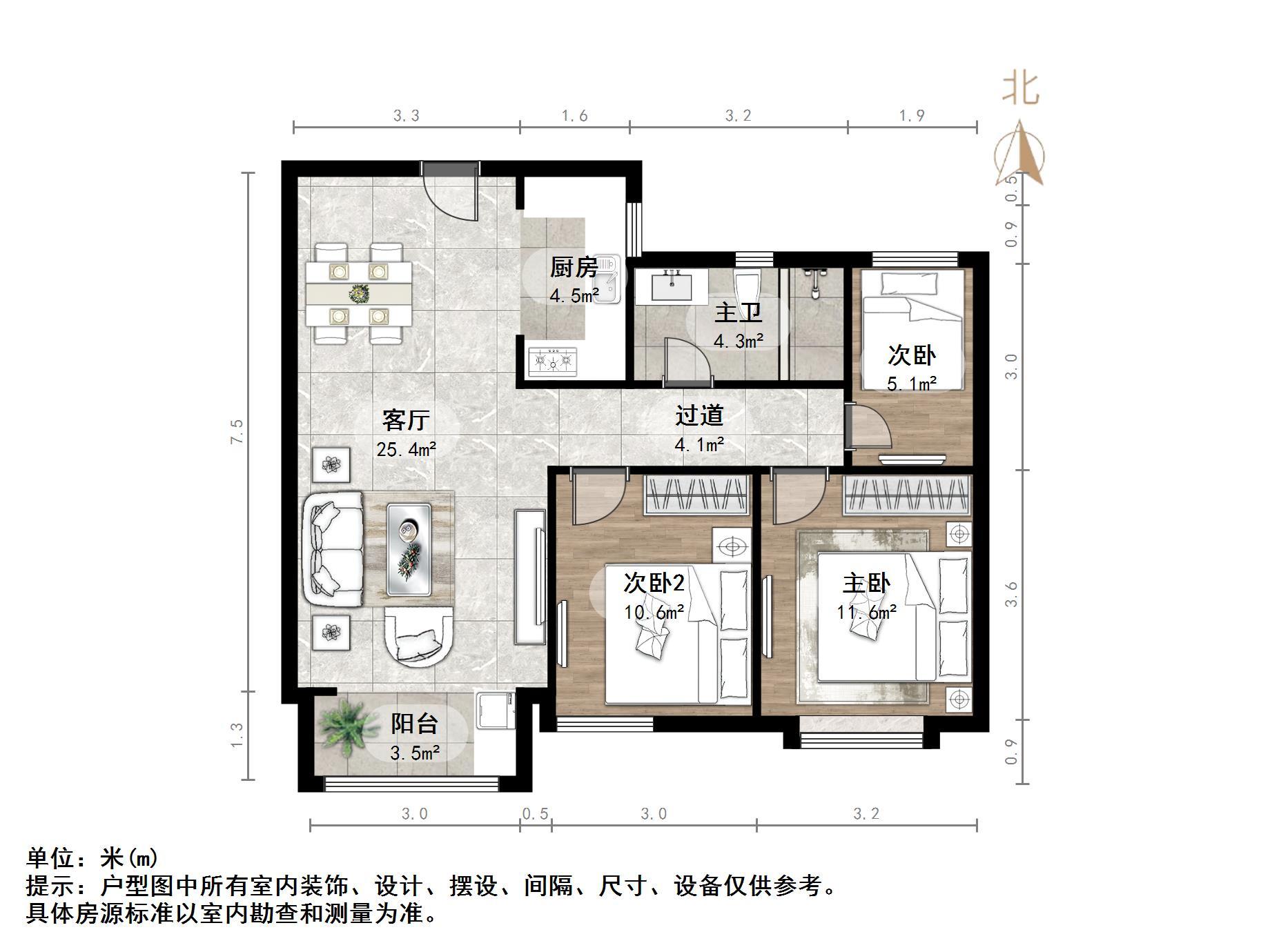 新城香溢澜庭
