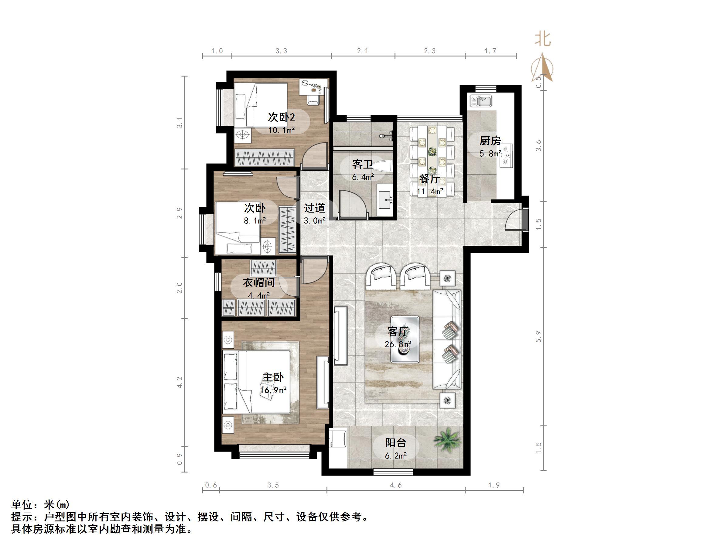 天鸿万象新天理想郡