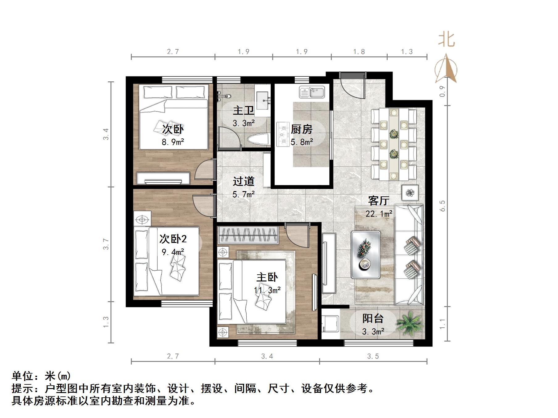 万科金域华府