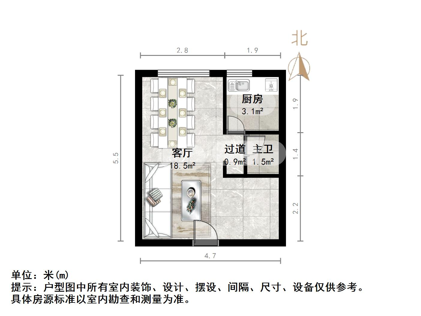 华夏福地