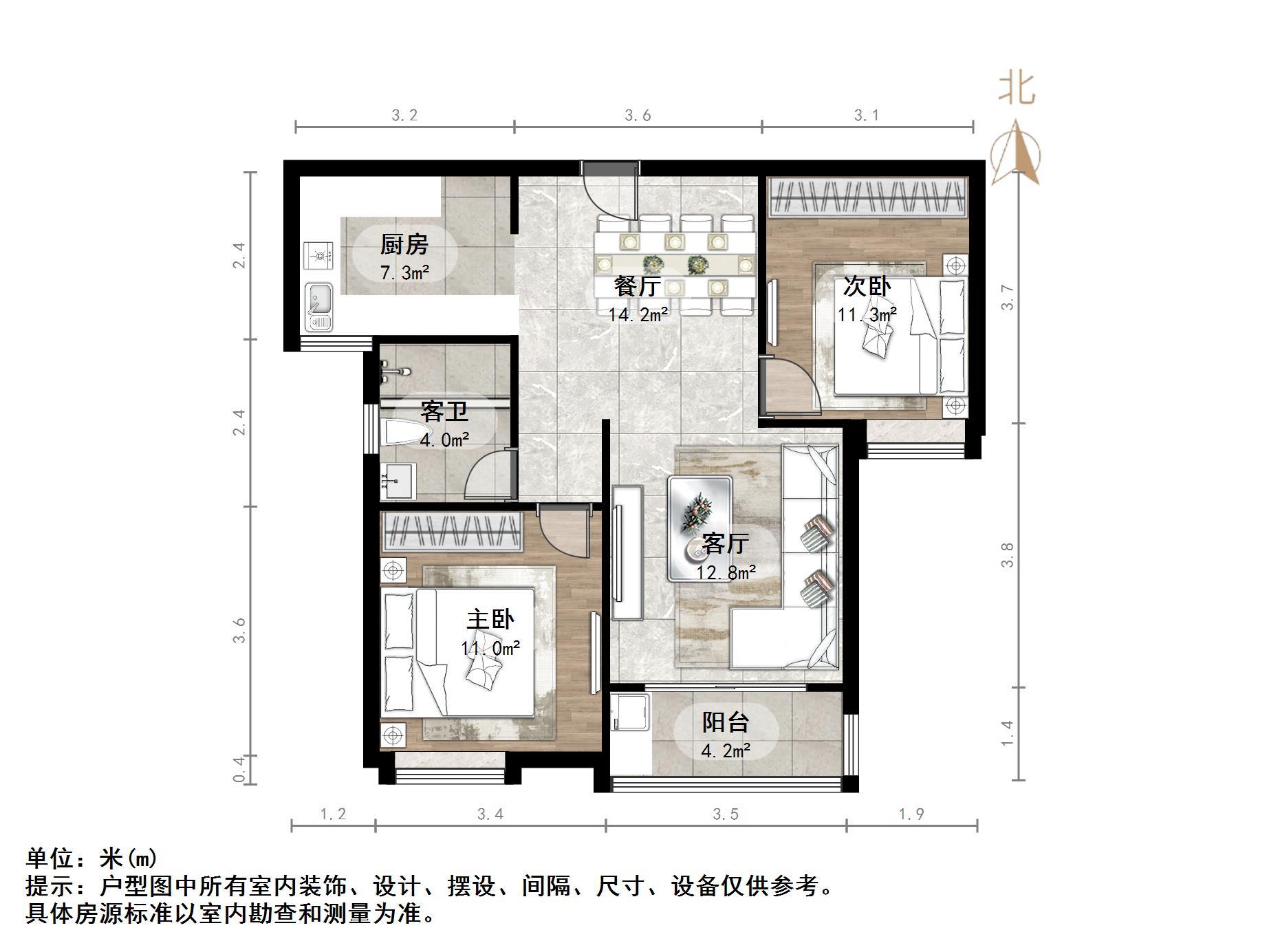 外海中央花园