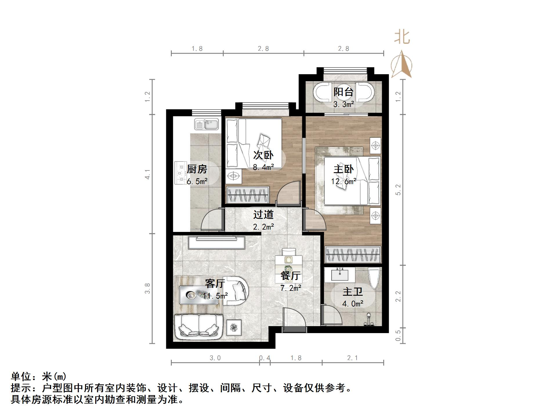  新出阳光一百好房急售，位置优越，价格合理