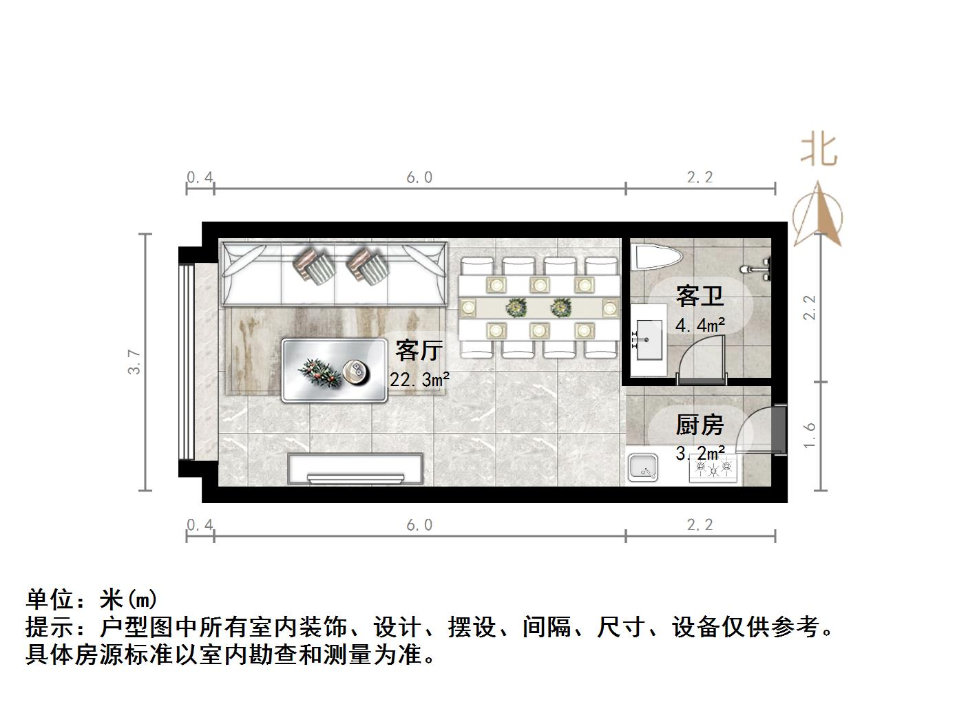 高新万达写字楼公寓