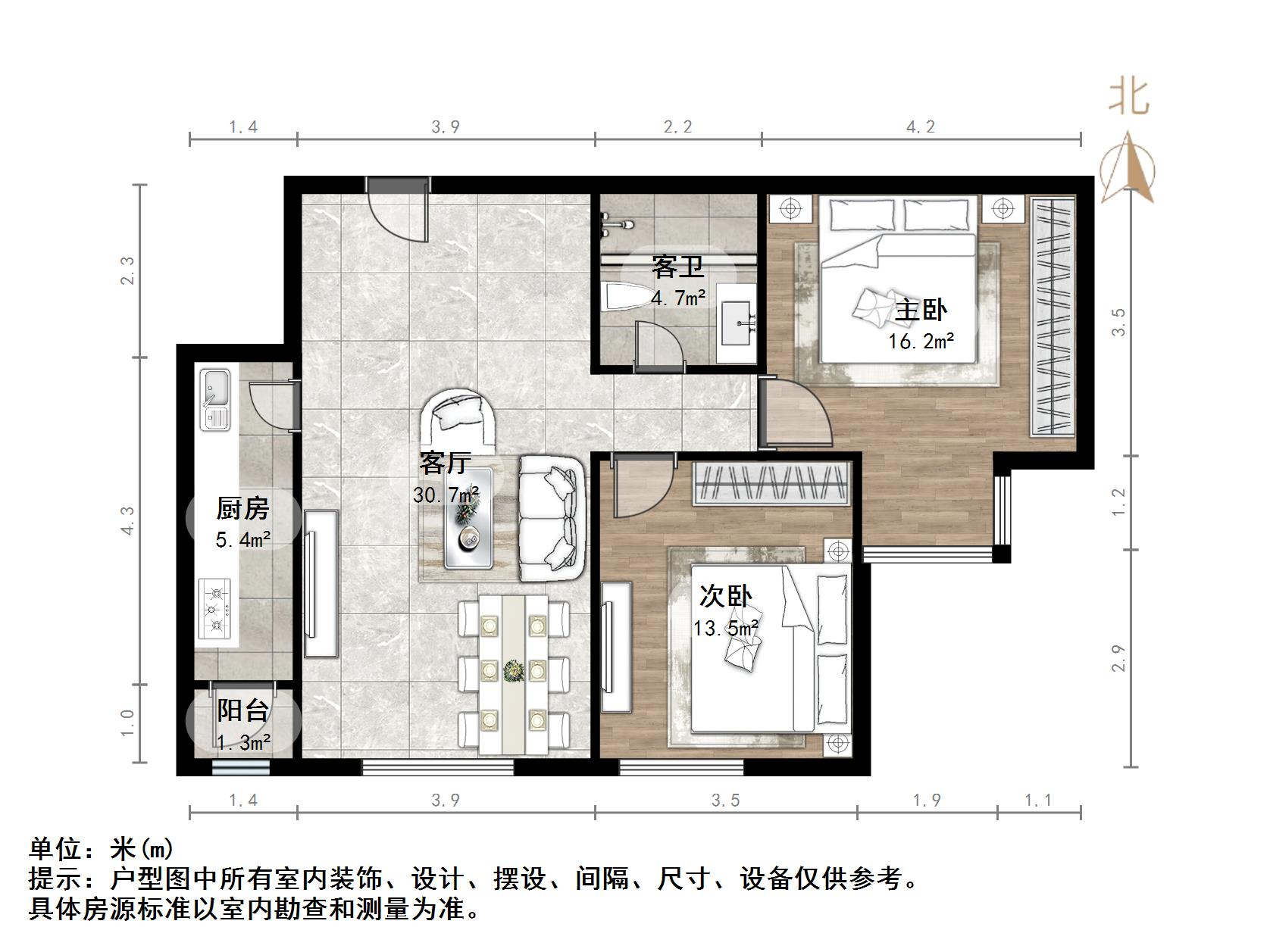 明湖白鹭郡