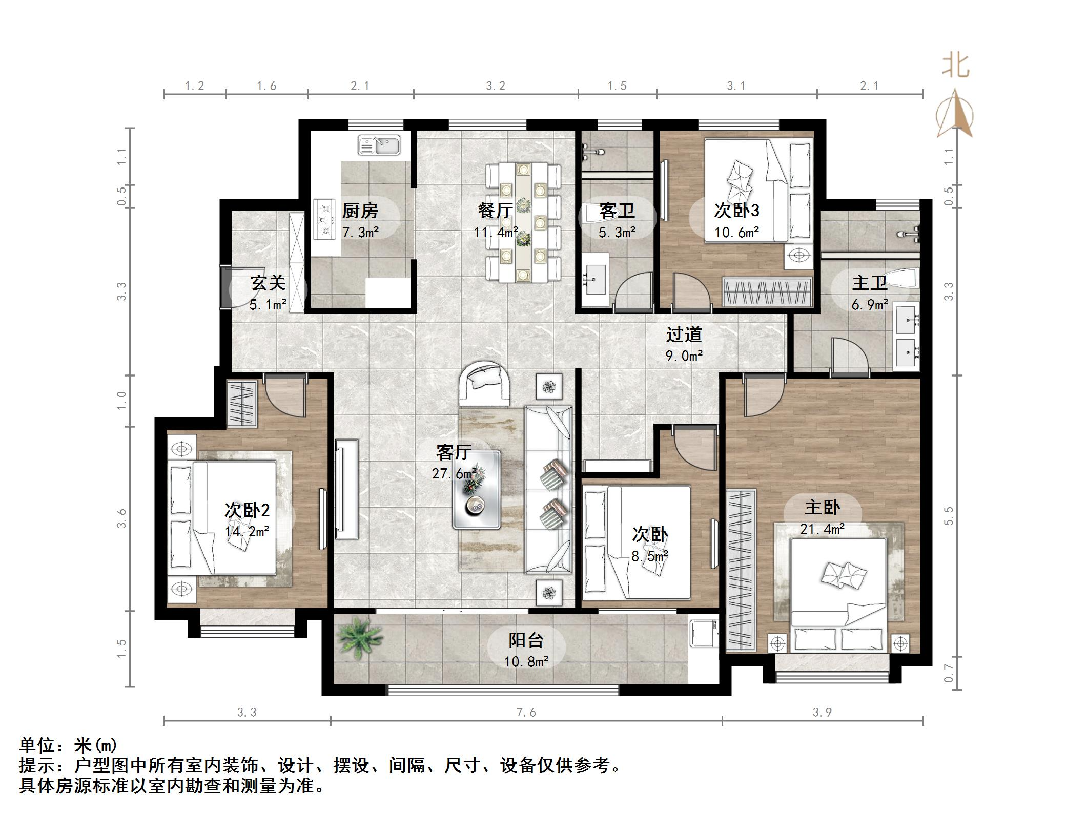华润置地公元九里
