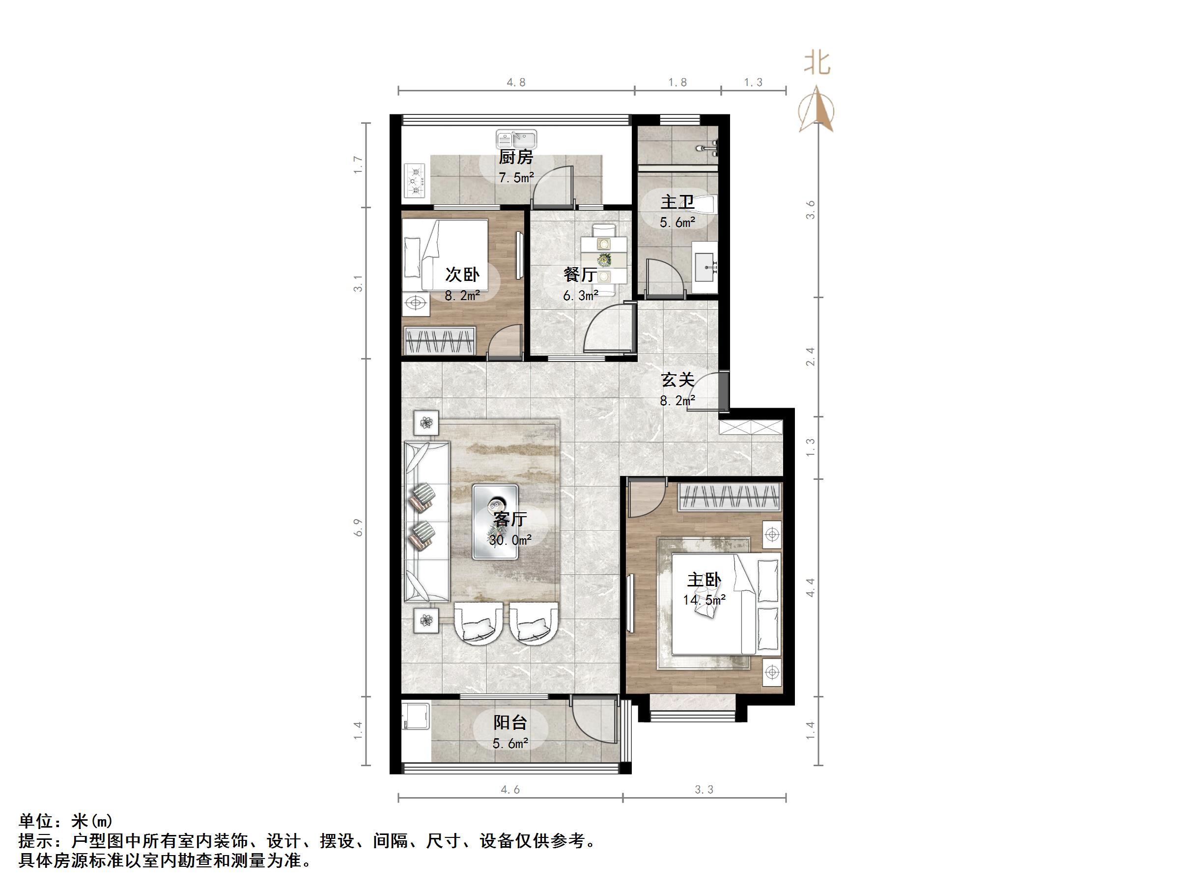 舜耕路36号(省府单位宿舍)