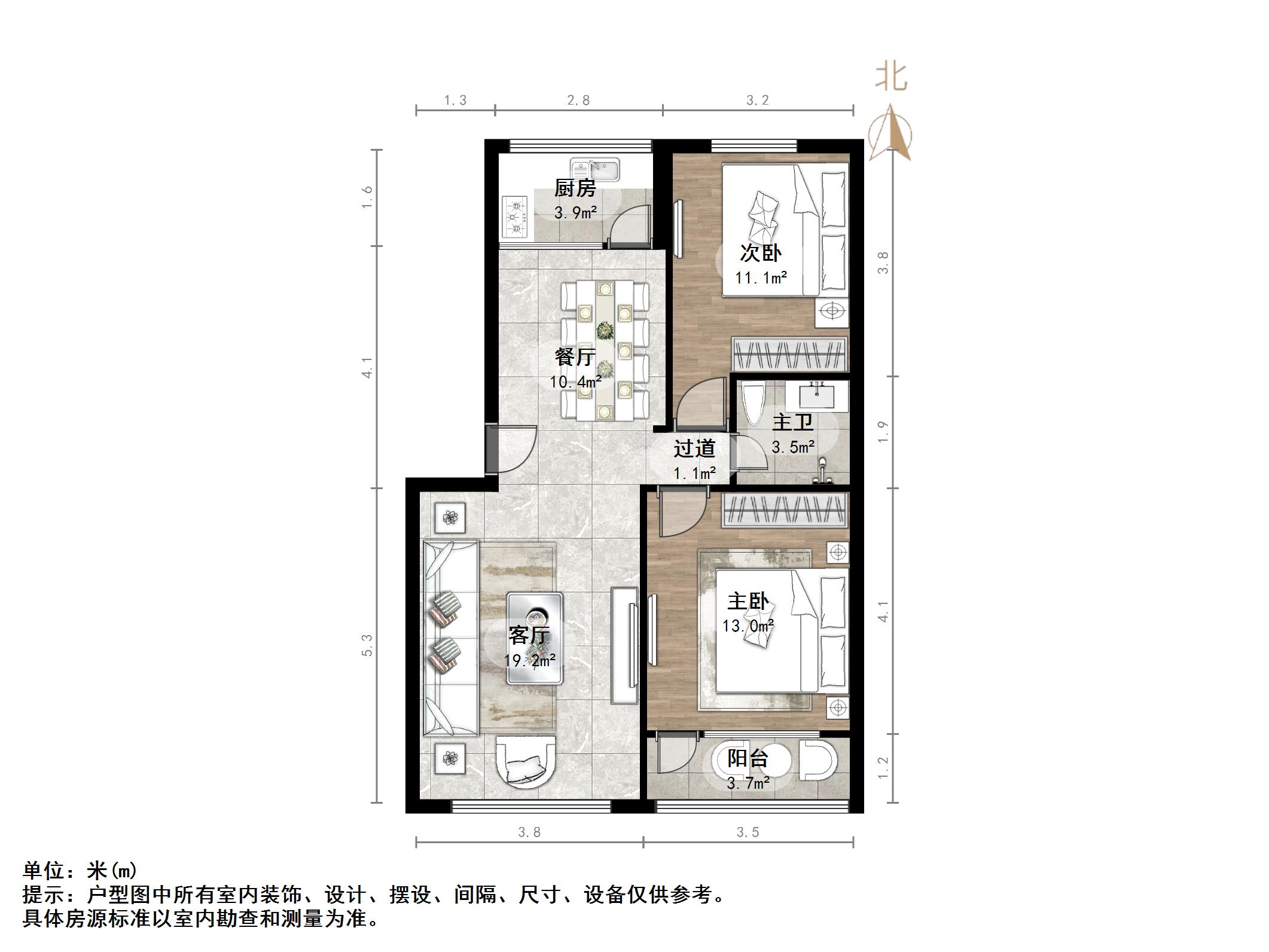 吉尔北苑