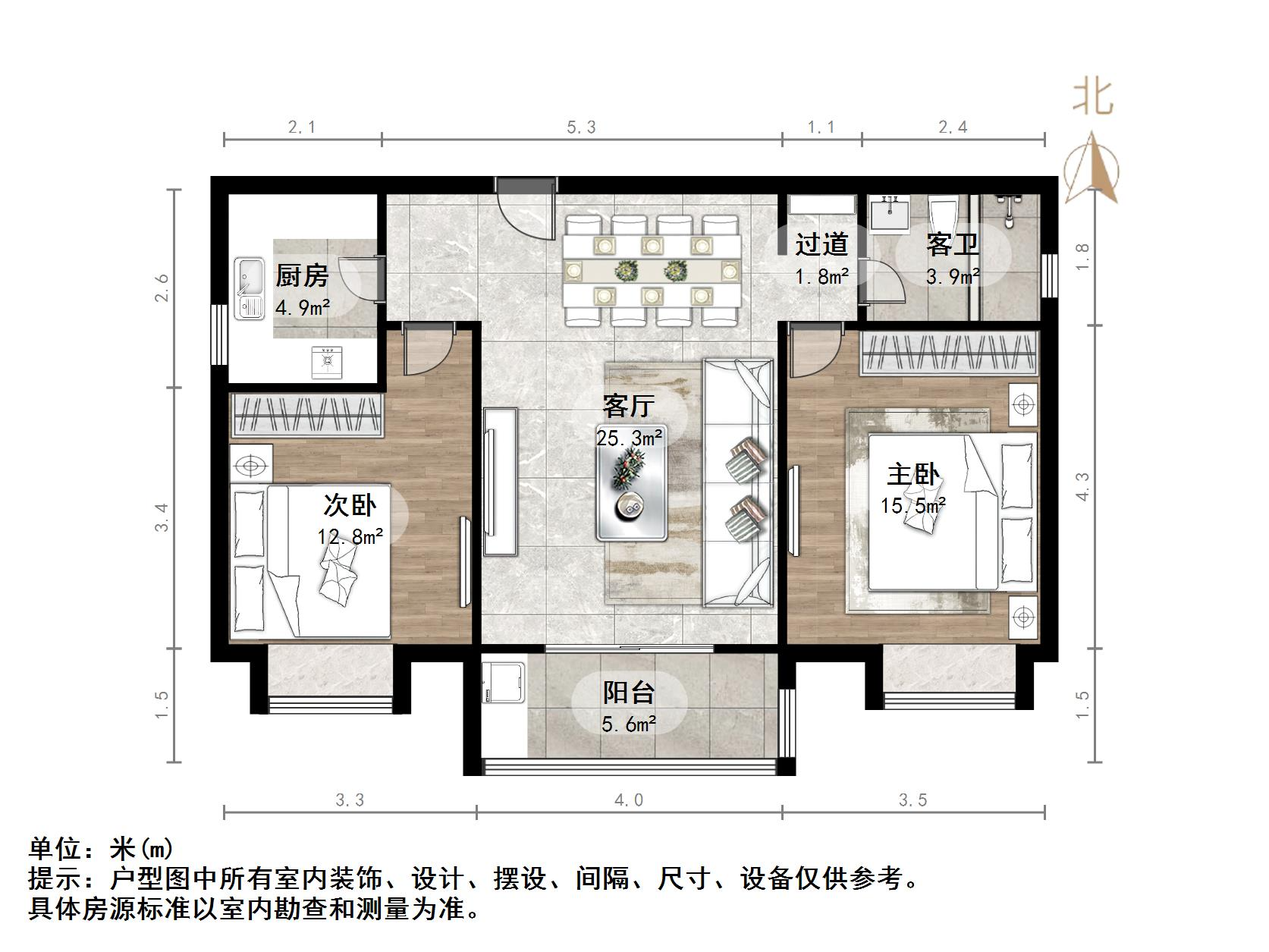 路劲御景城