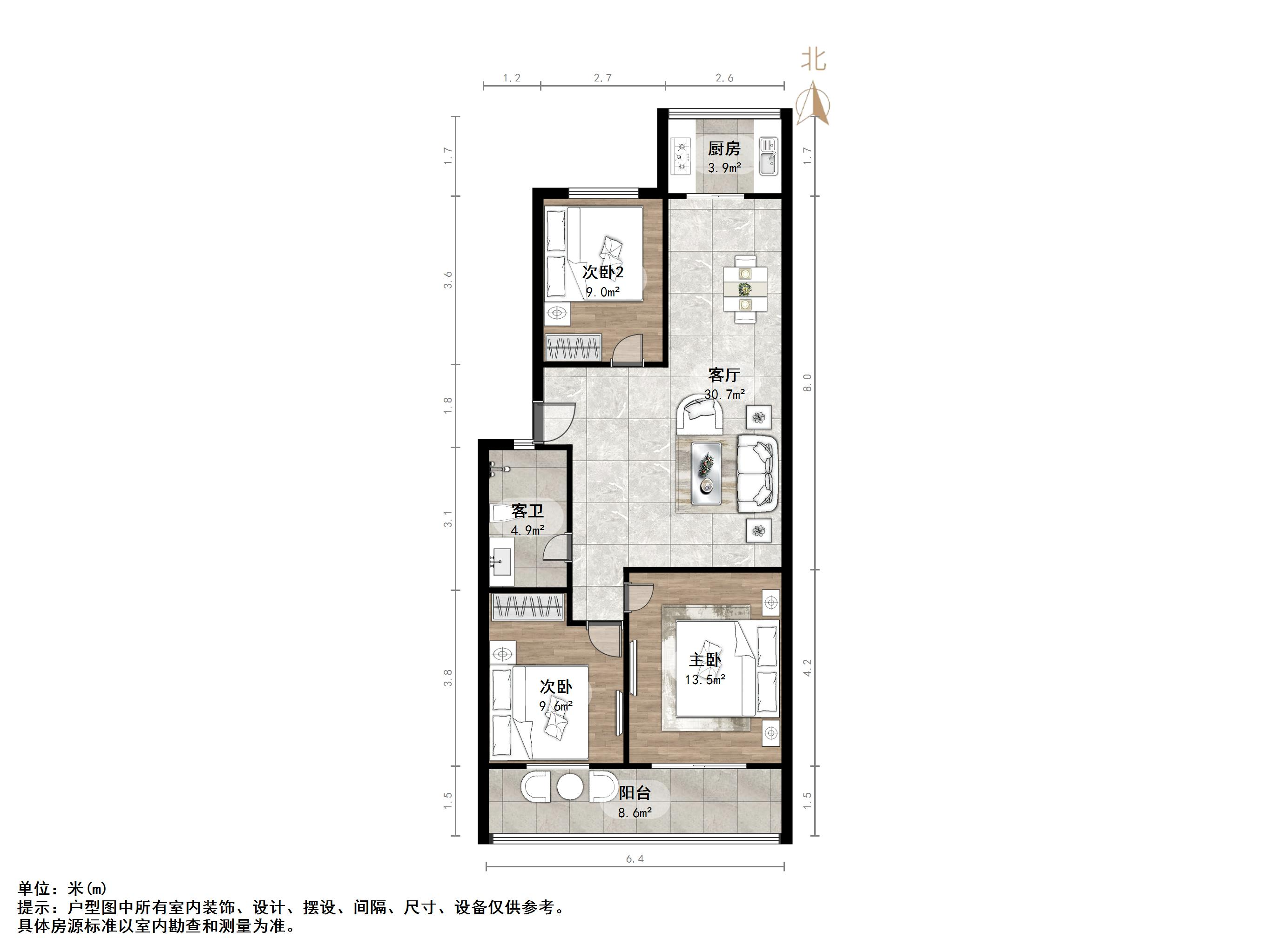 天建天福苑