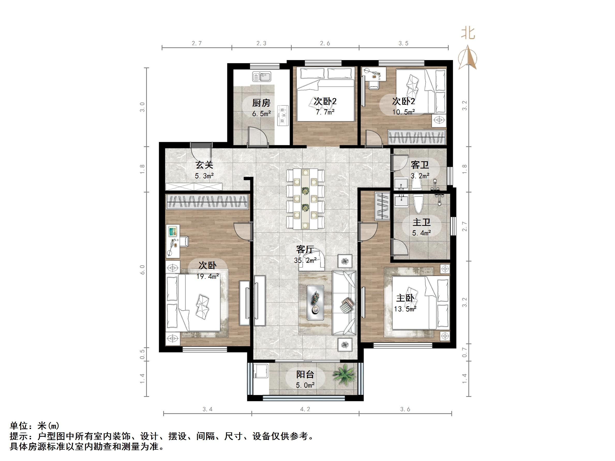 绿地城