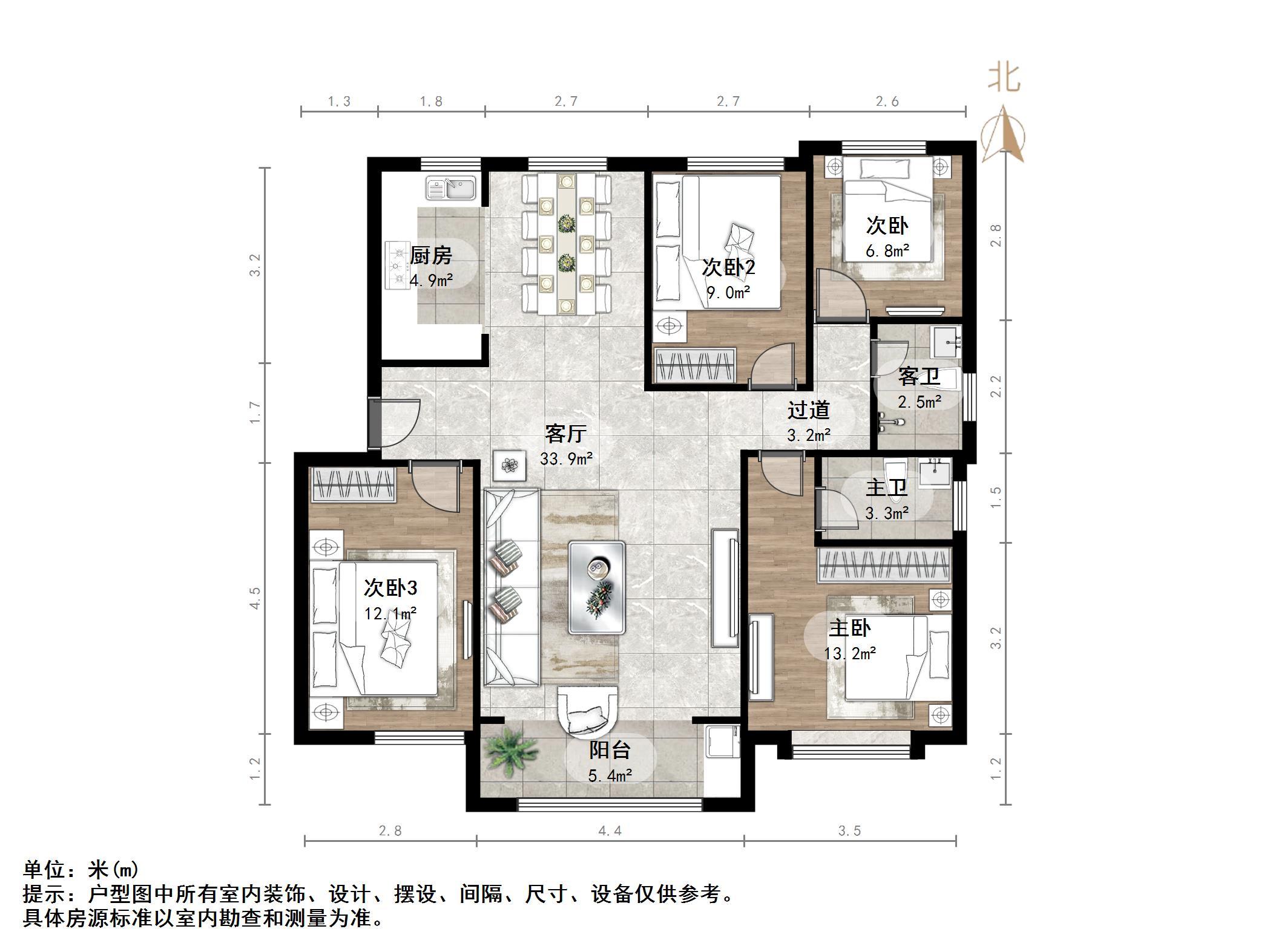 中海华山珑城