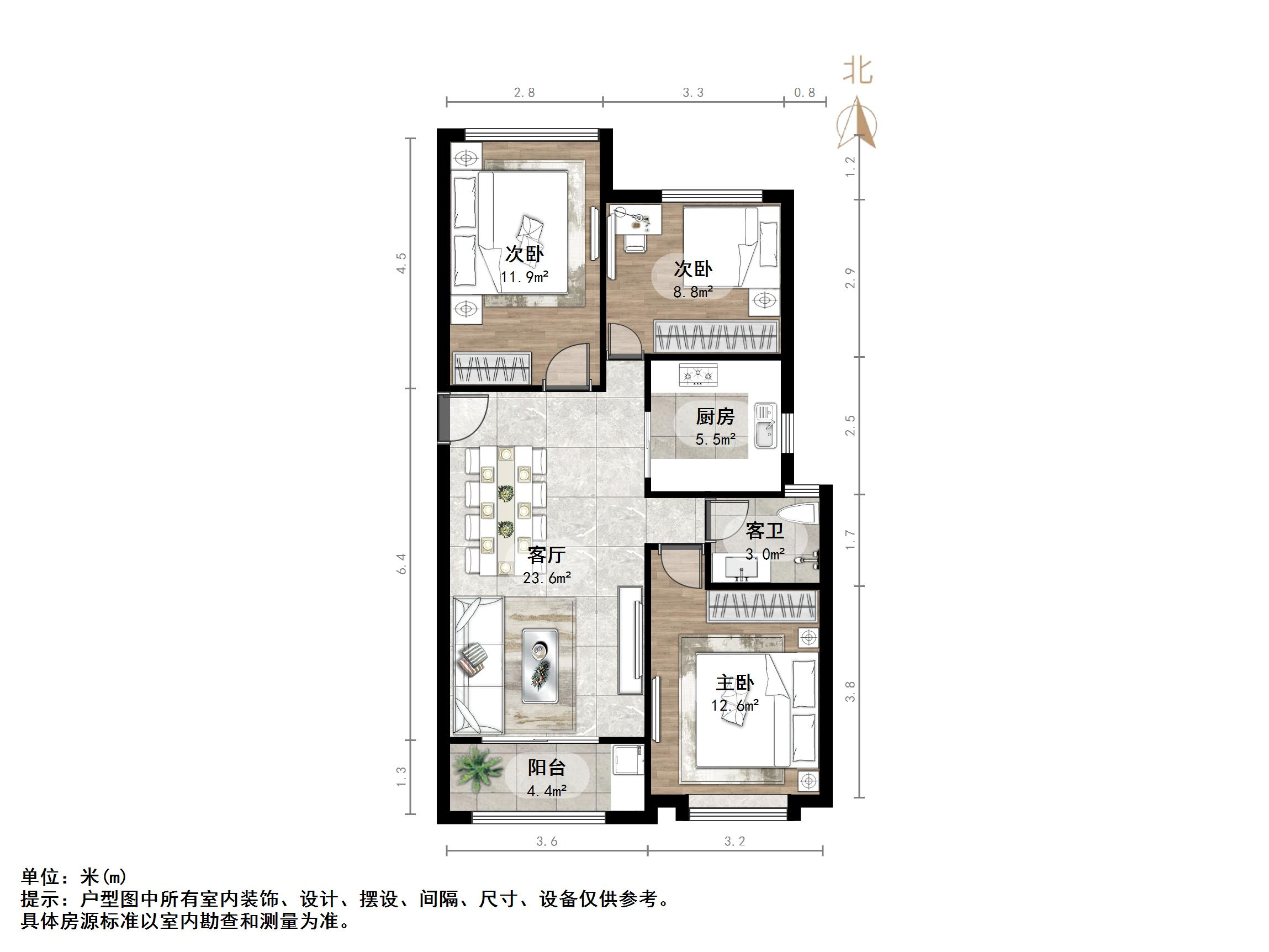 凯旋公馆