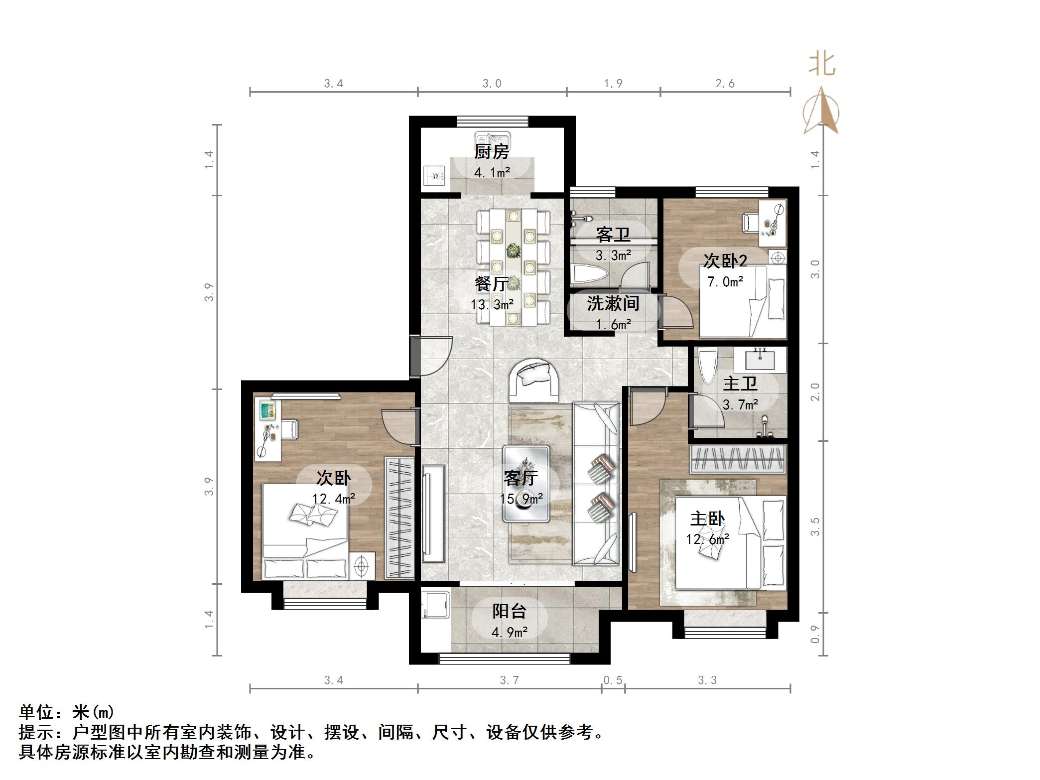 华润置地公元九里