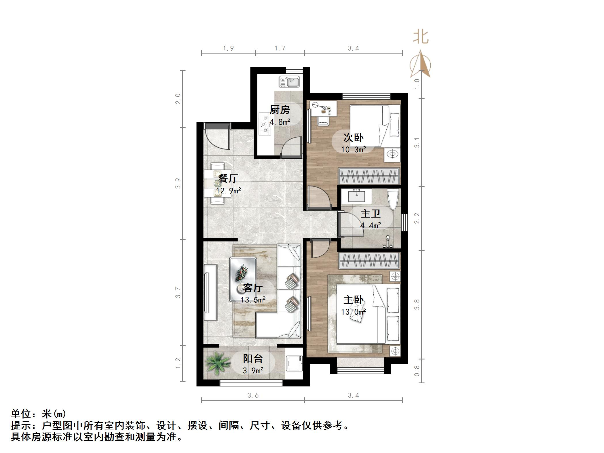 华润城紫云府
