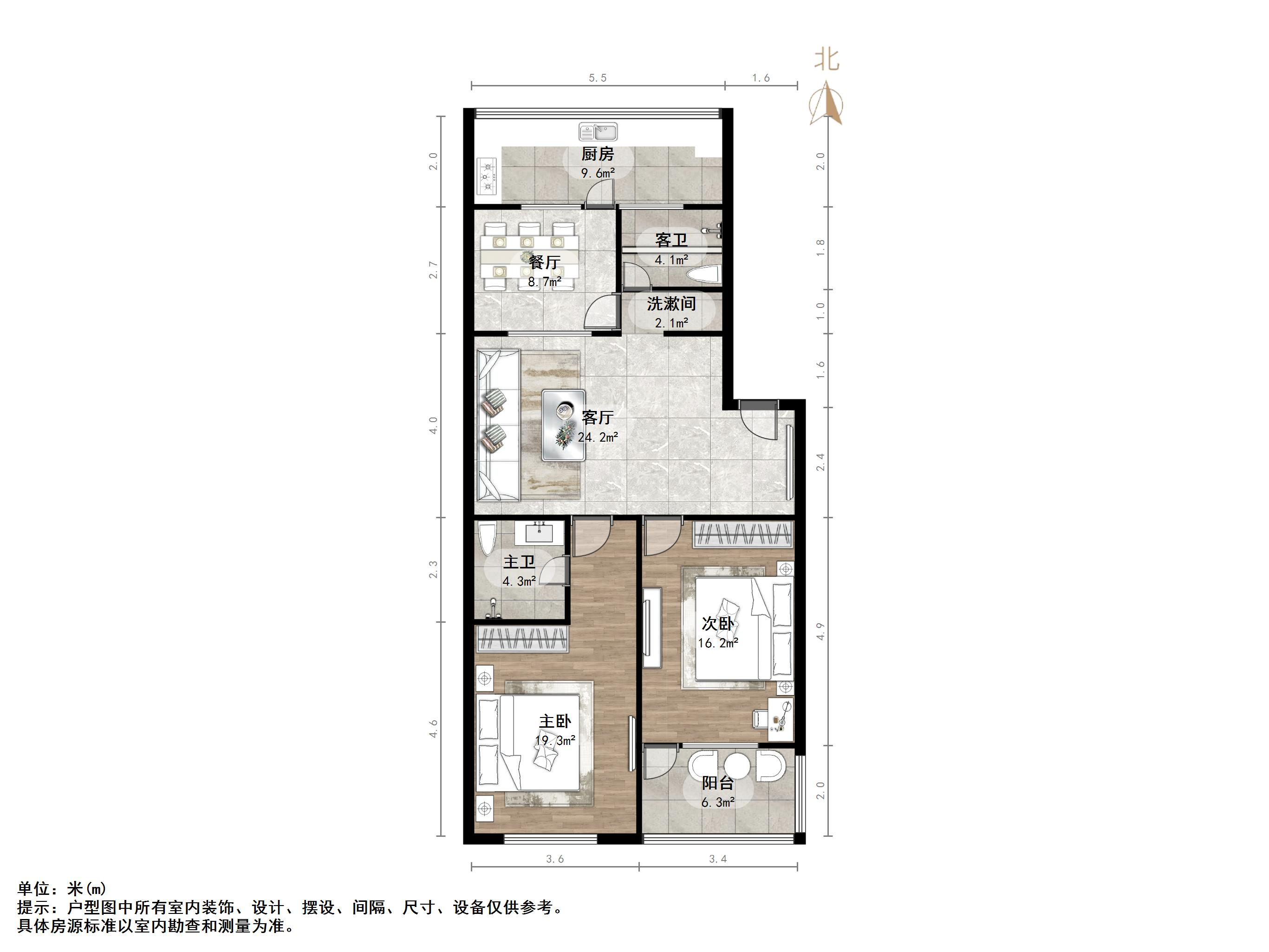 舜耕路36号(省府单位宿舍)