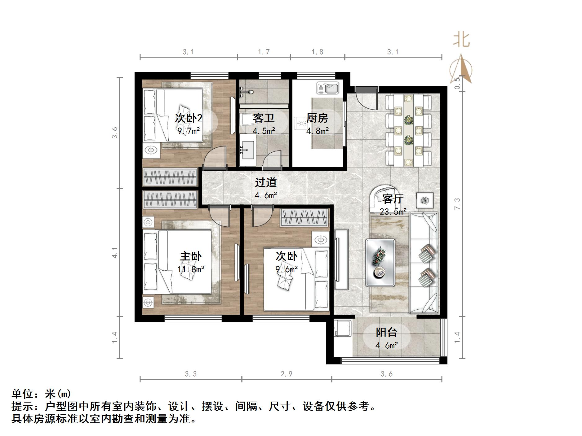 绿地新里香榭丽公馆