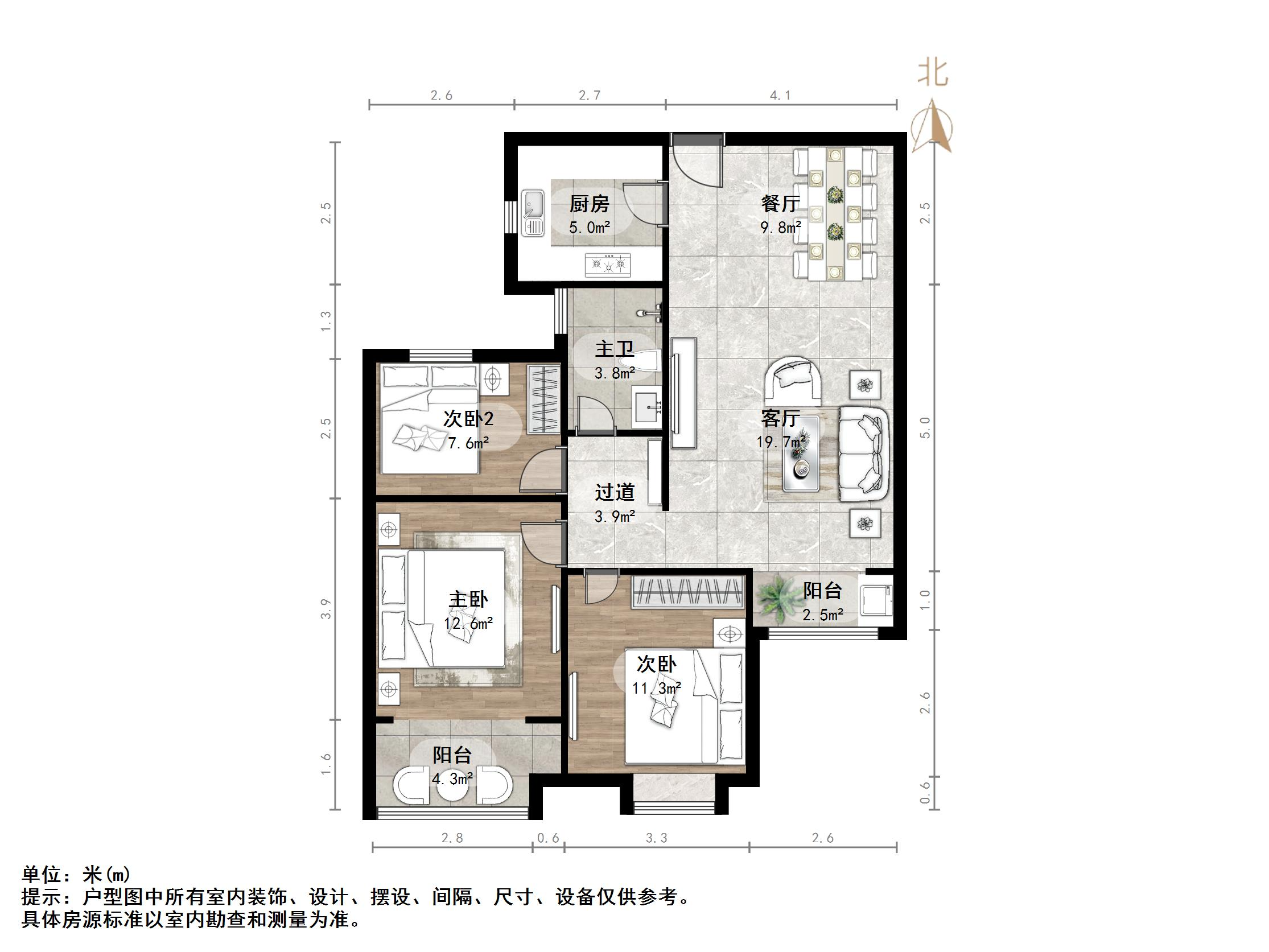 绿地新里梵尔赛公馆