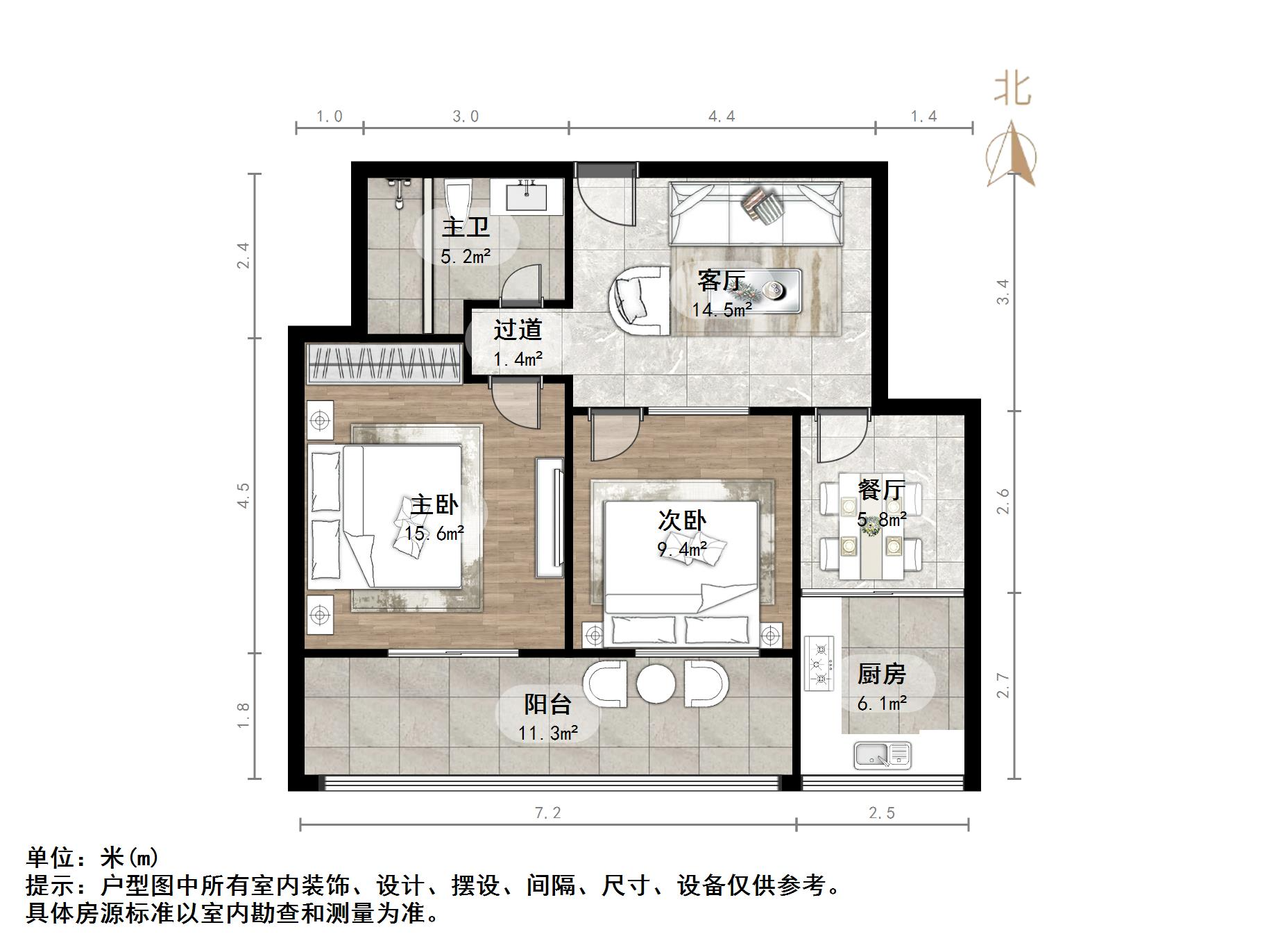 金田苑小区