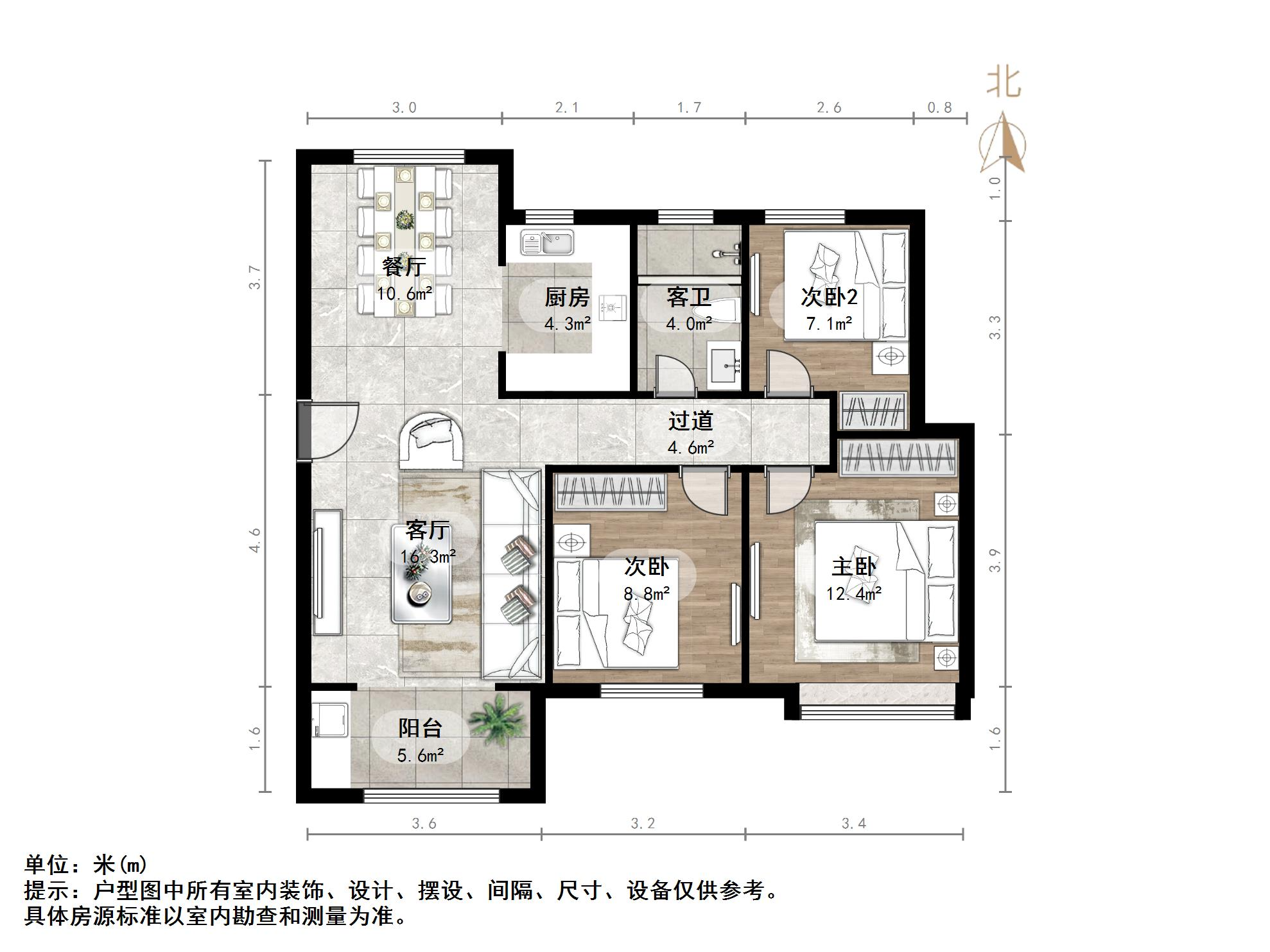 融汇城