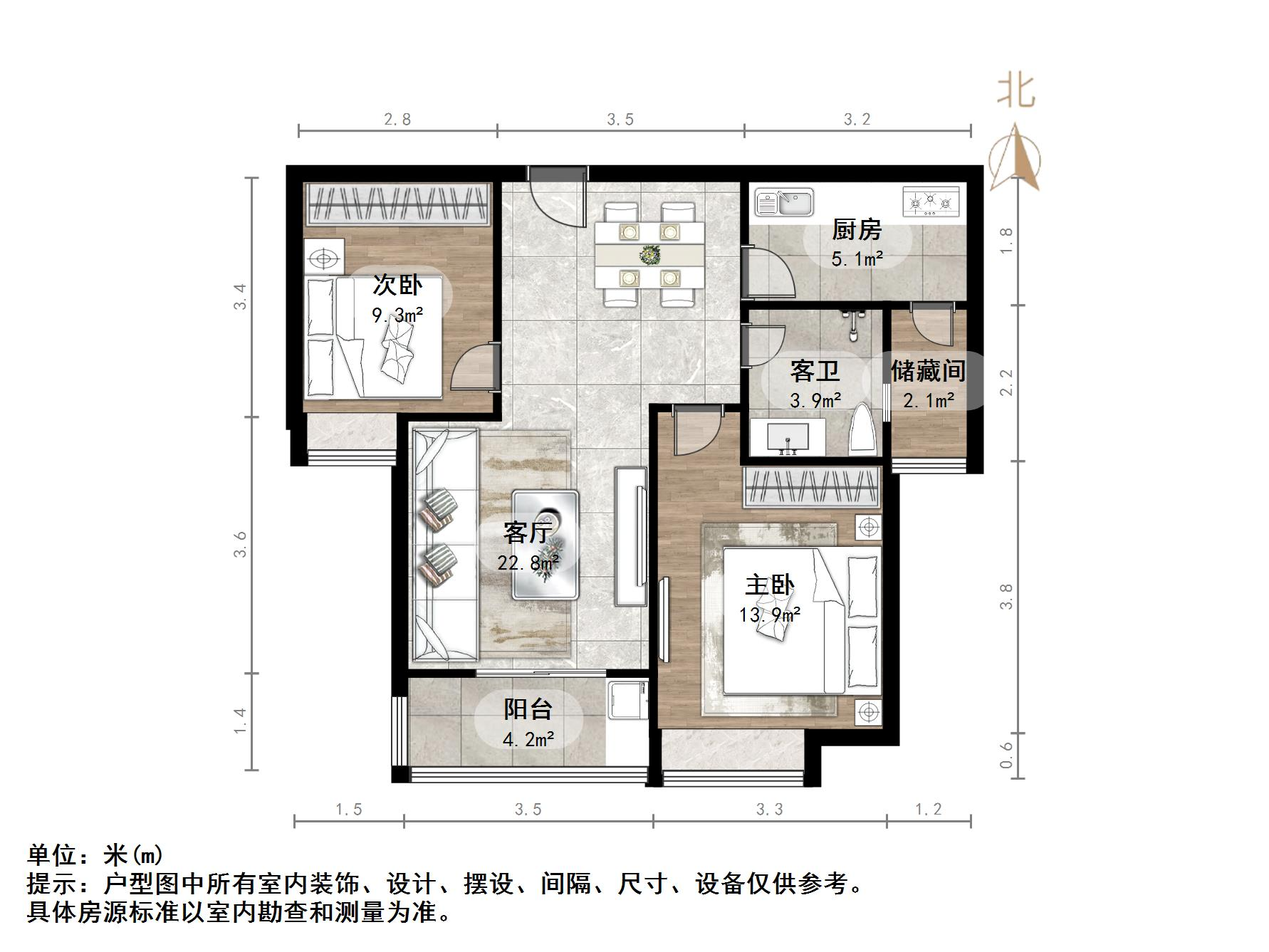 恒大金碧新城
