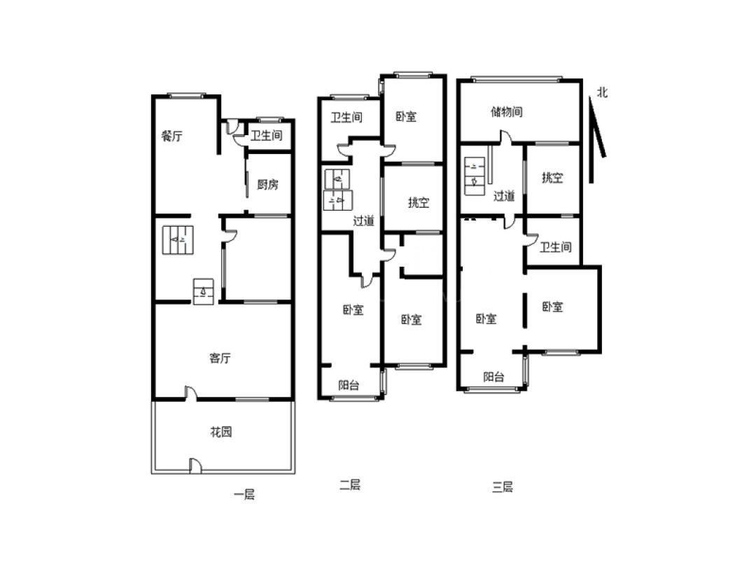 中海紫御东郡(西区)