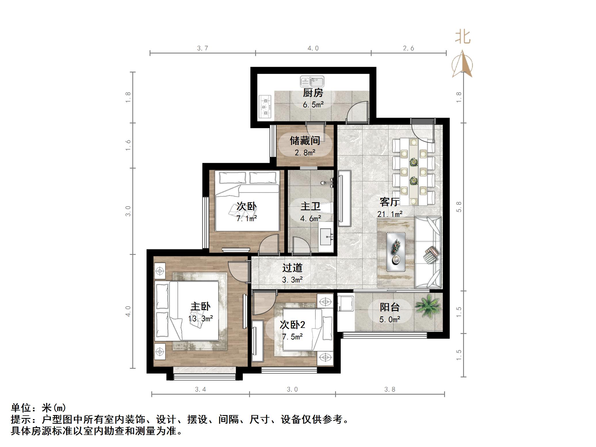 恒大奥东新都