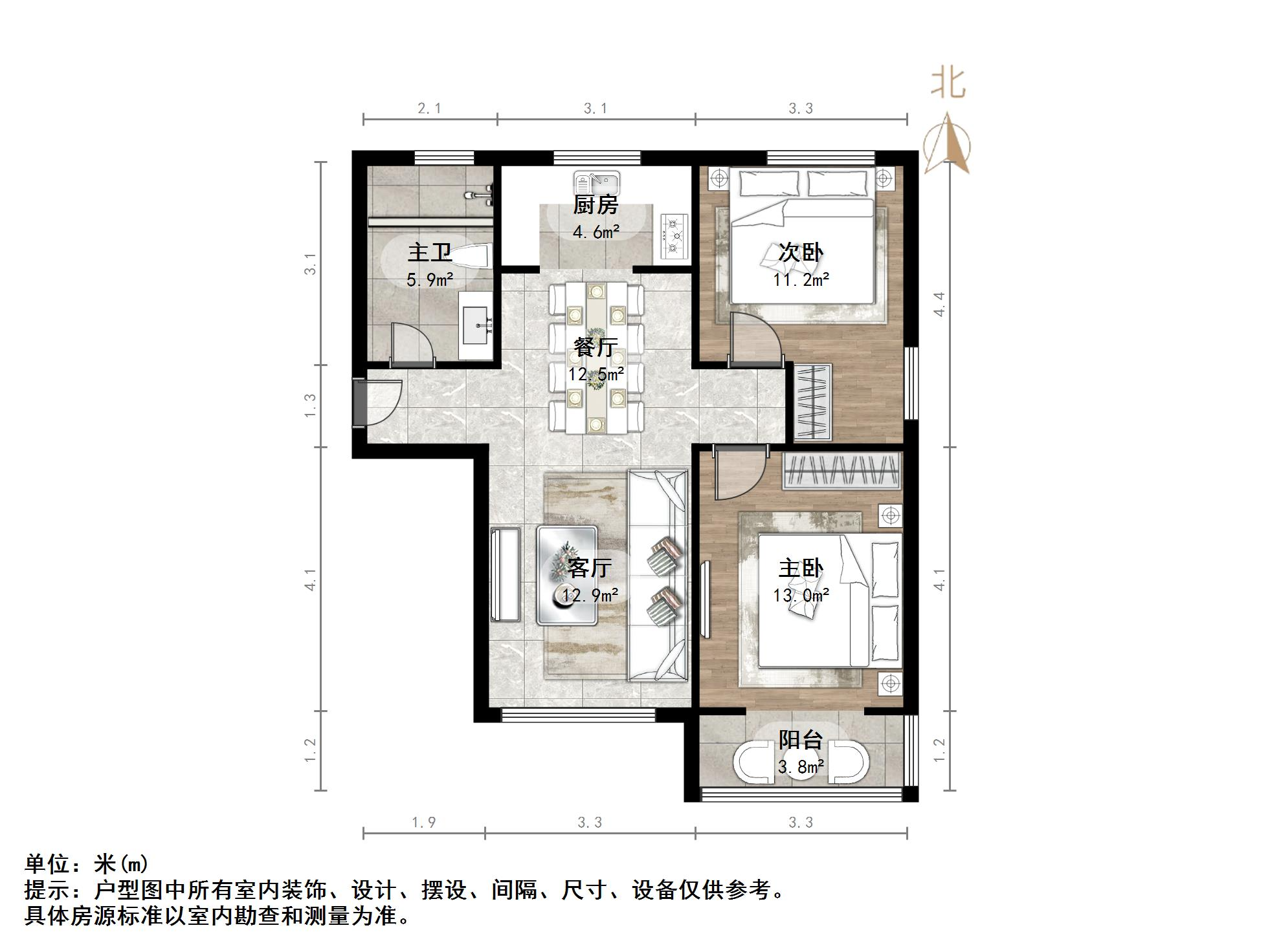 福景佳苑