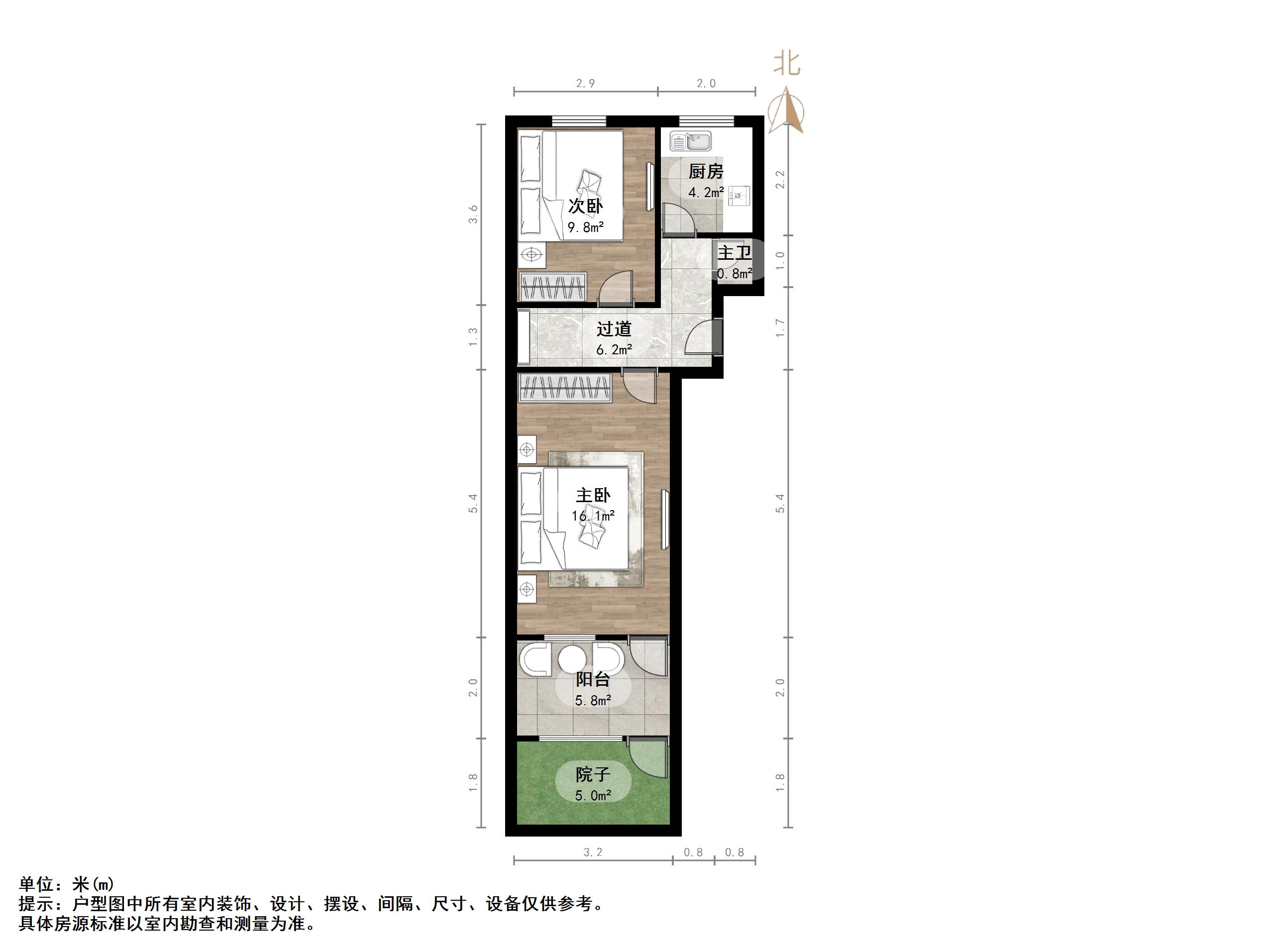 七里山南村一区
