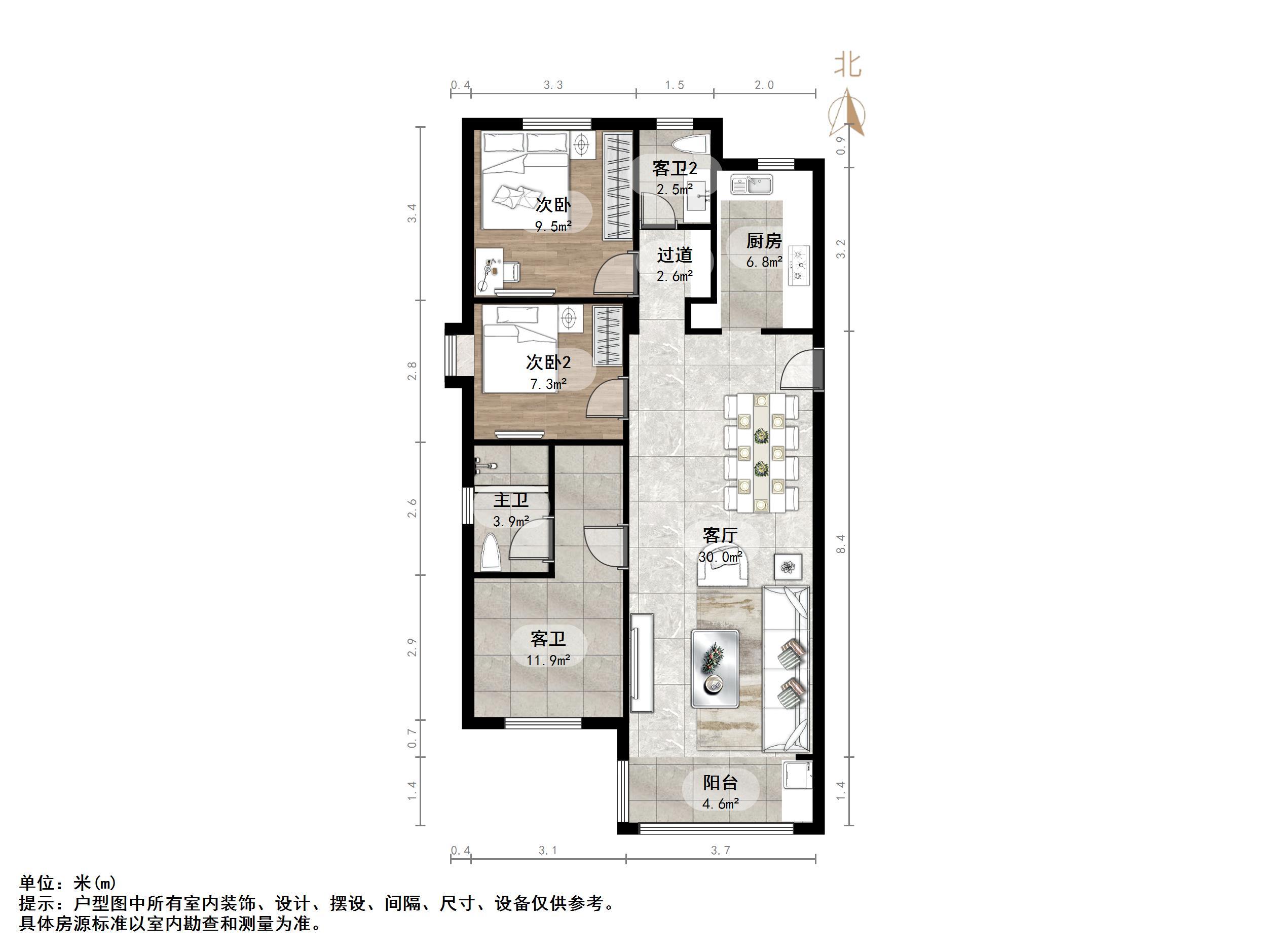 新城香溢华庭
