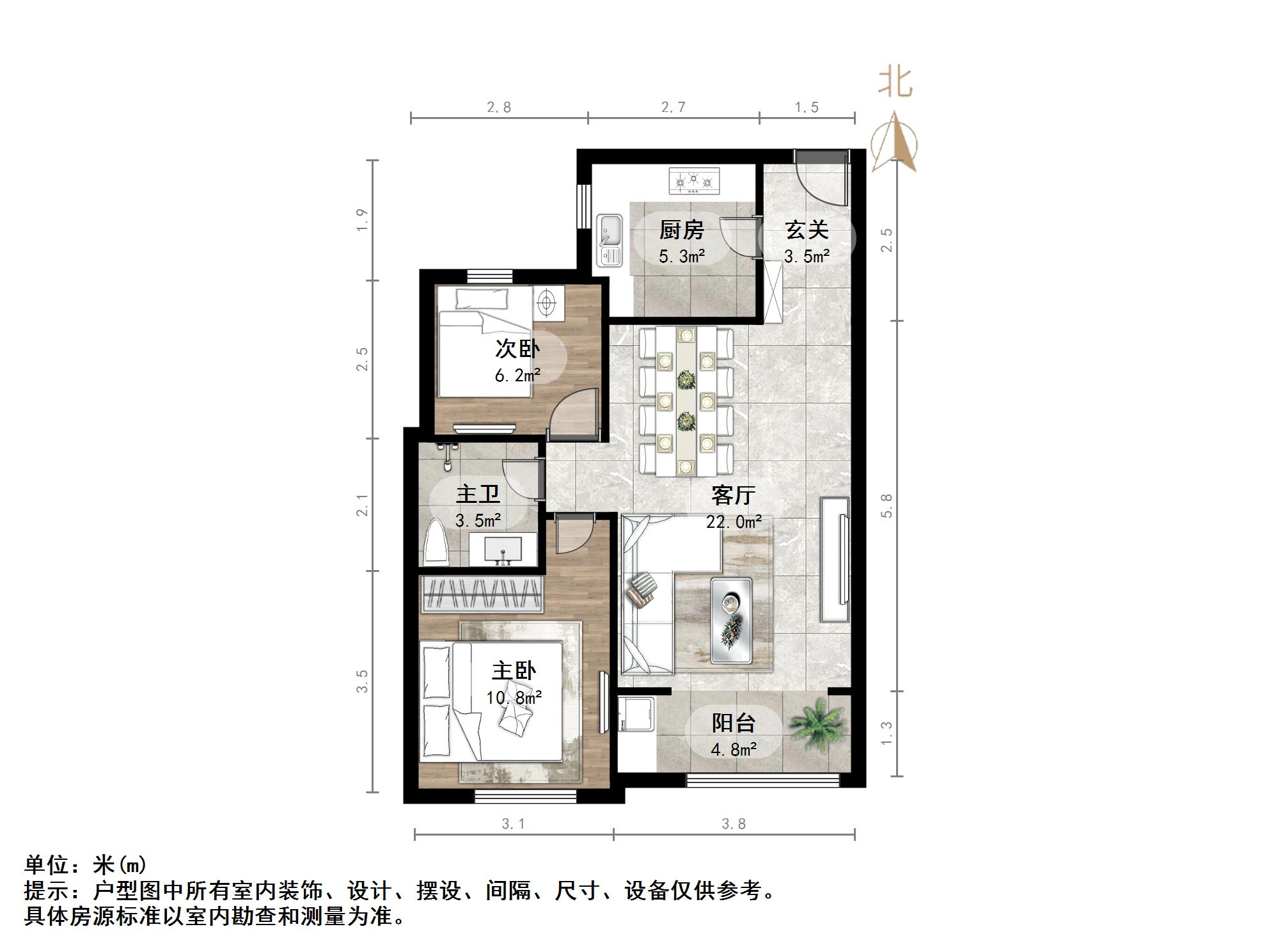 尚东1956（ 尚东花园）
