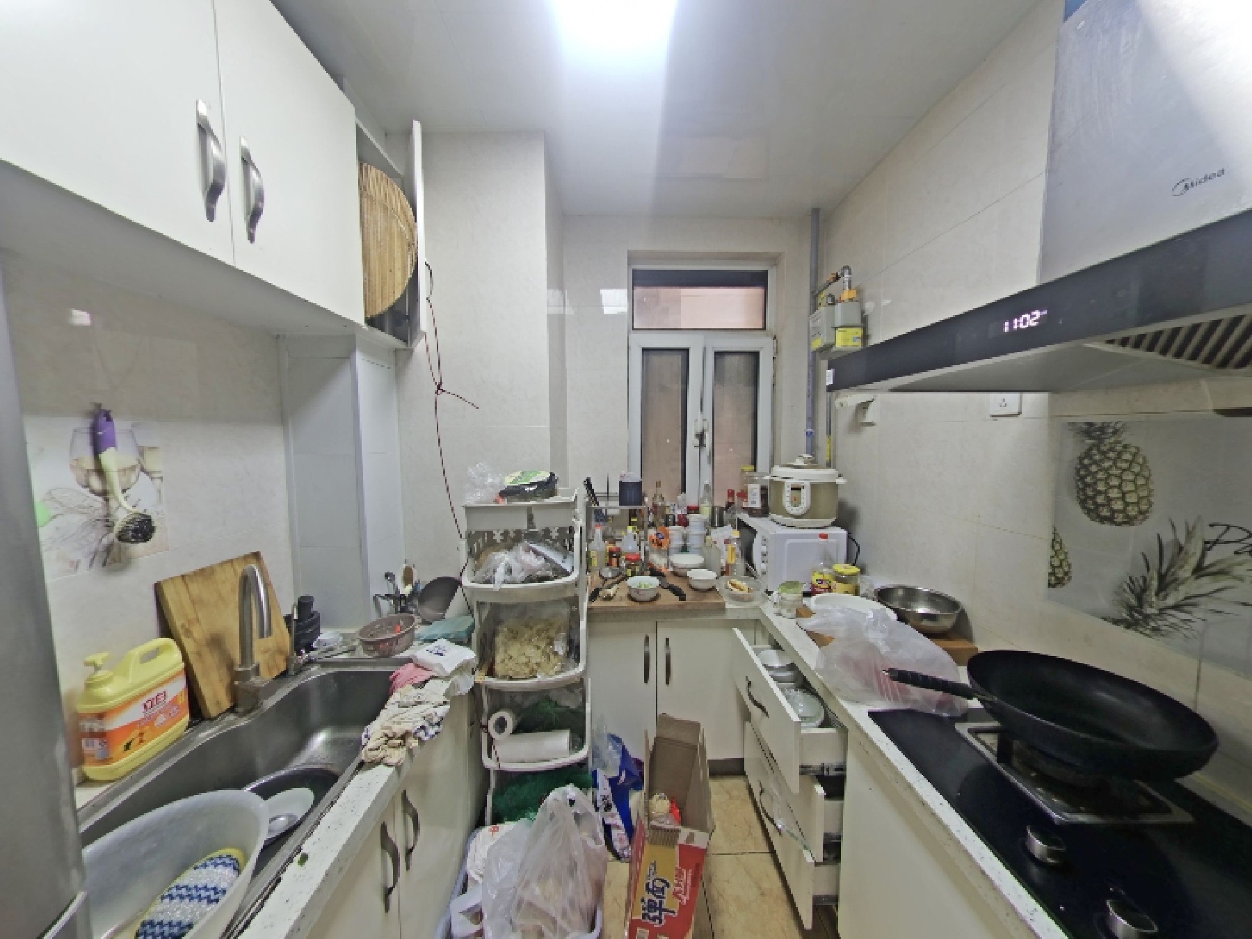 尚东1956（ 尚东花园）