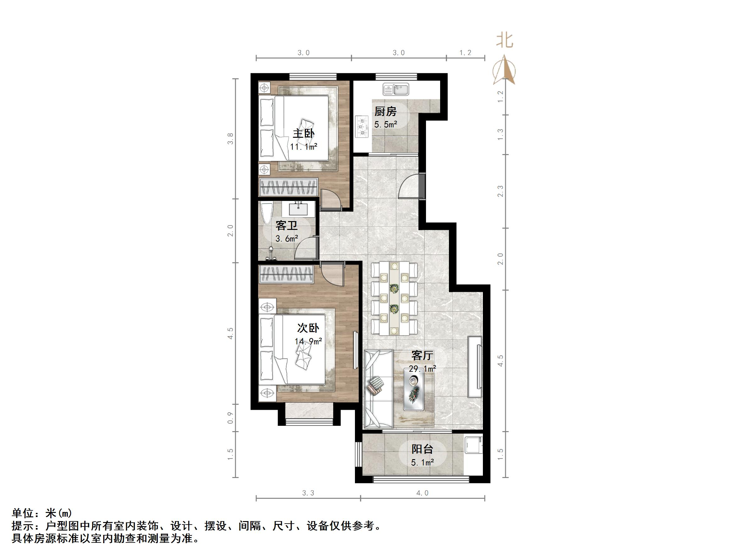 金铭玉福源小区