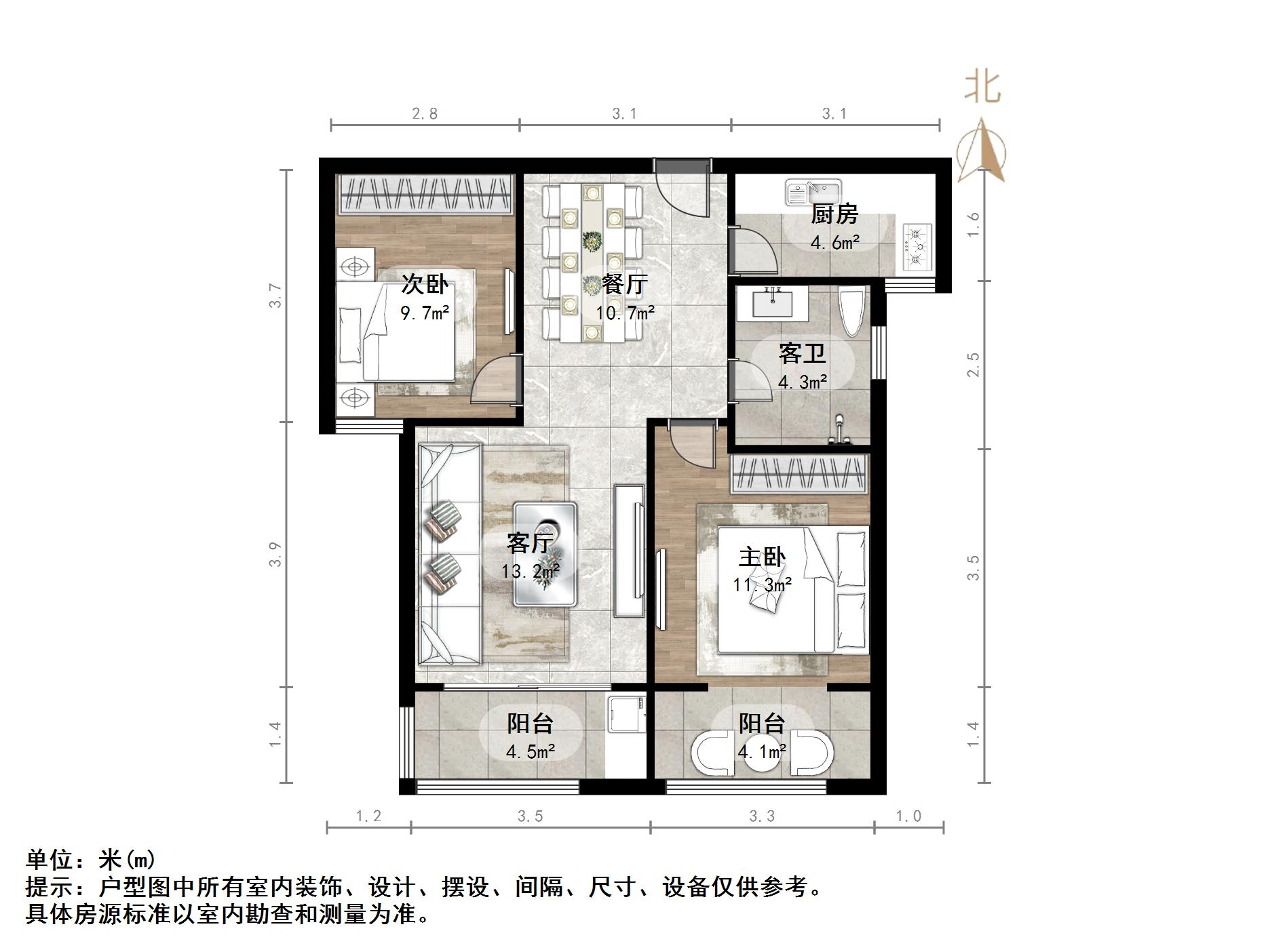 长兴美郡