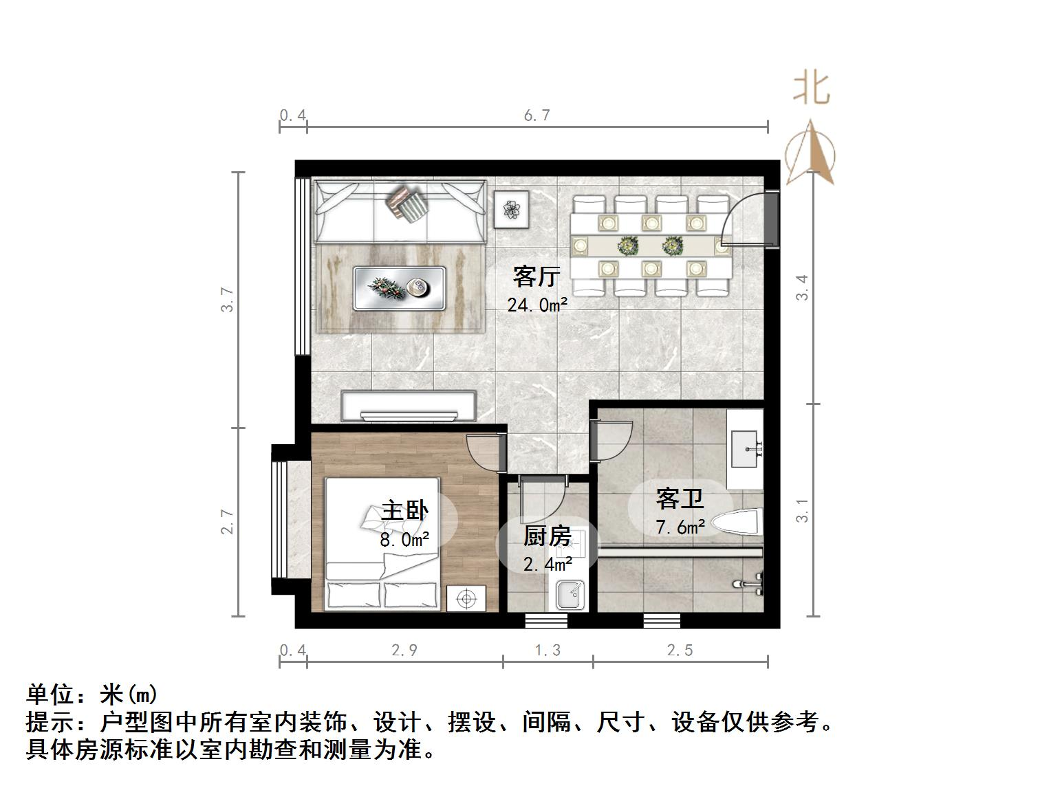 鑫苑国际城市花园