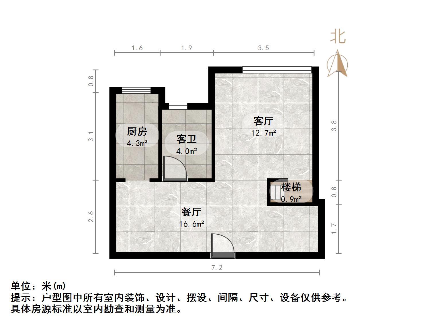丁豪蓝调国际