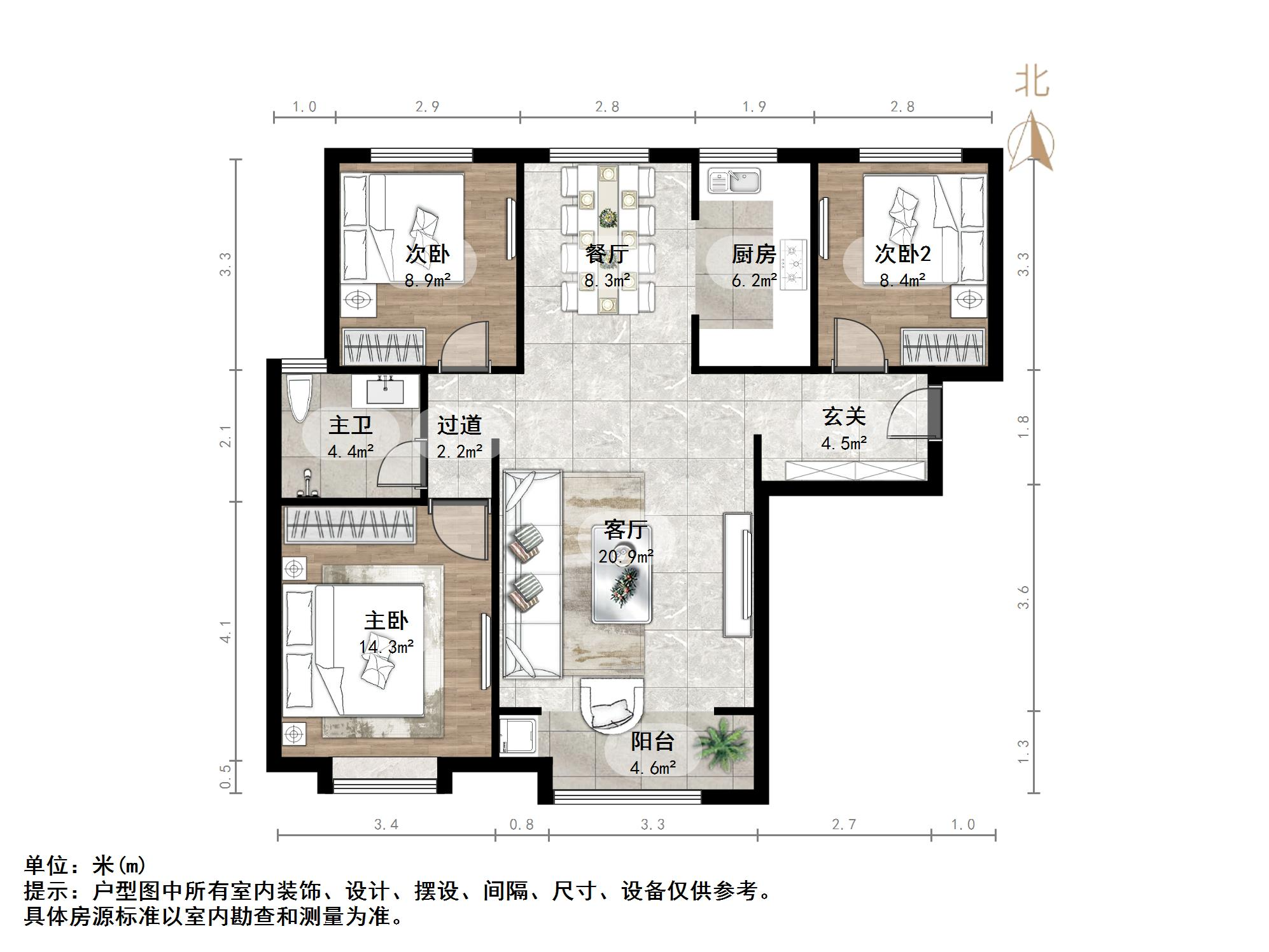 华润中央公园