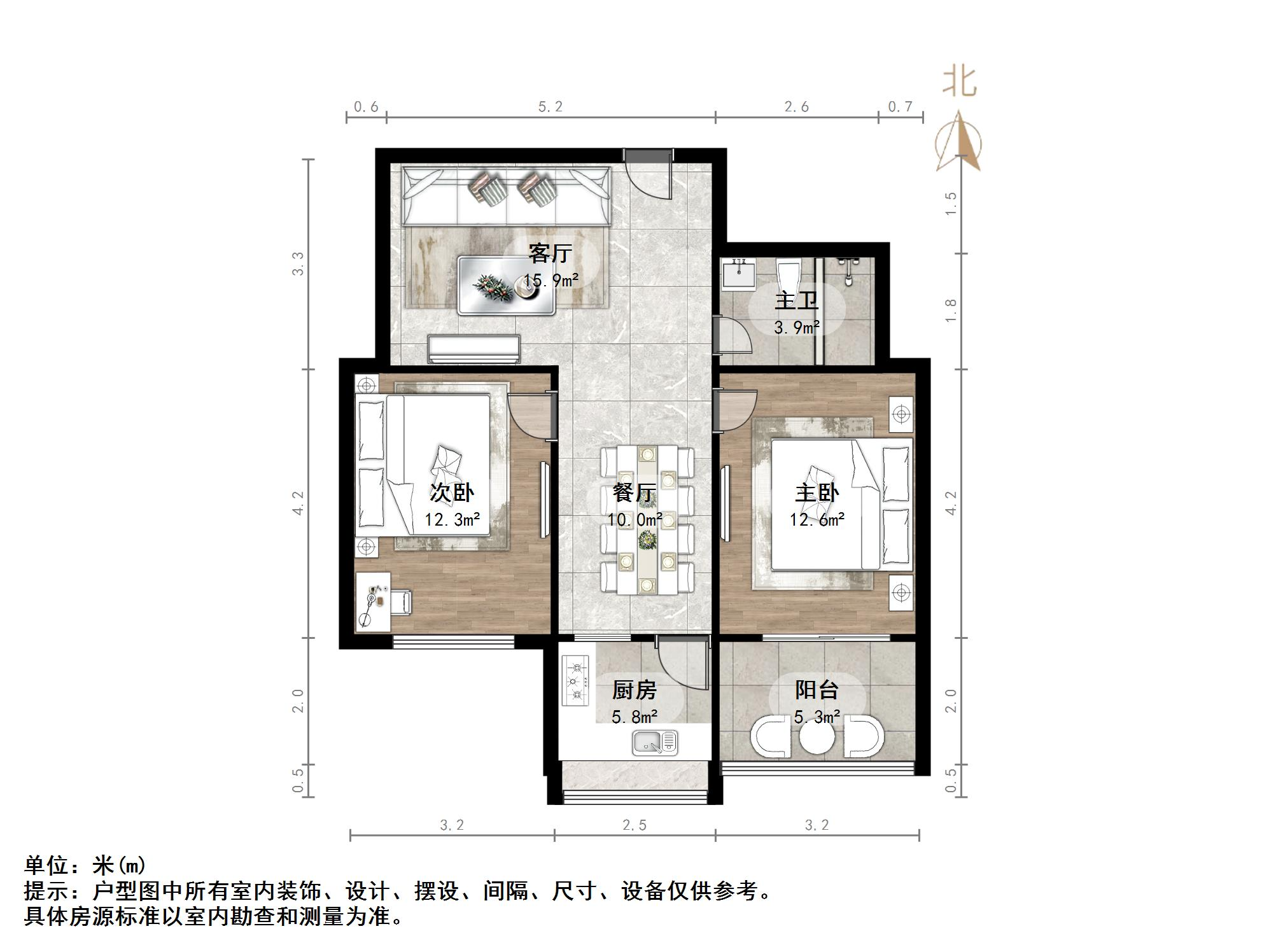 天建天福苑