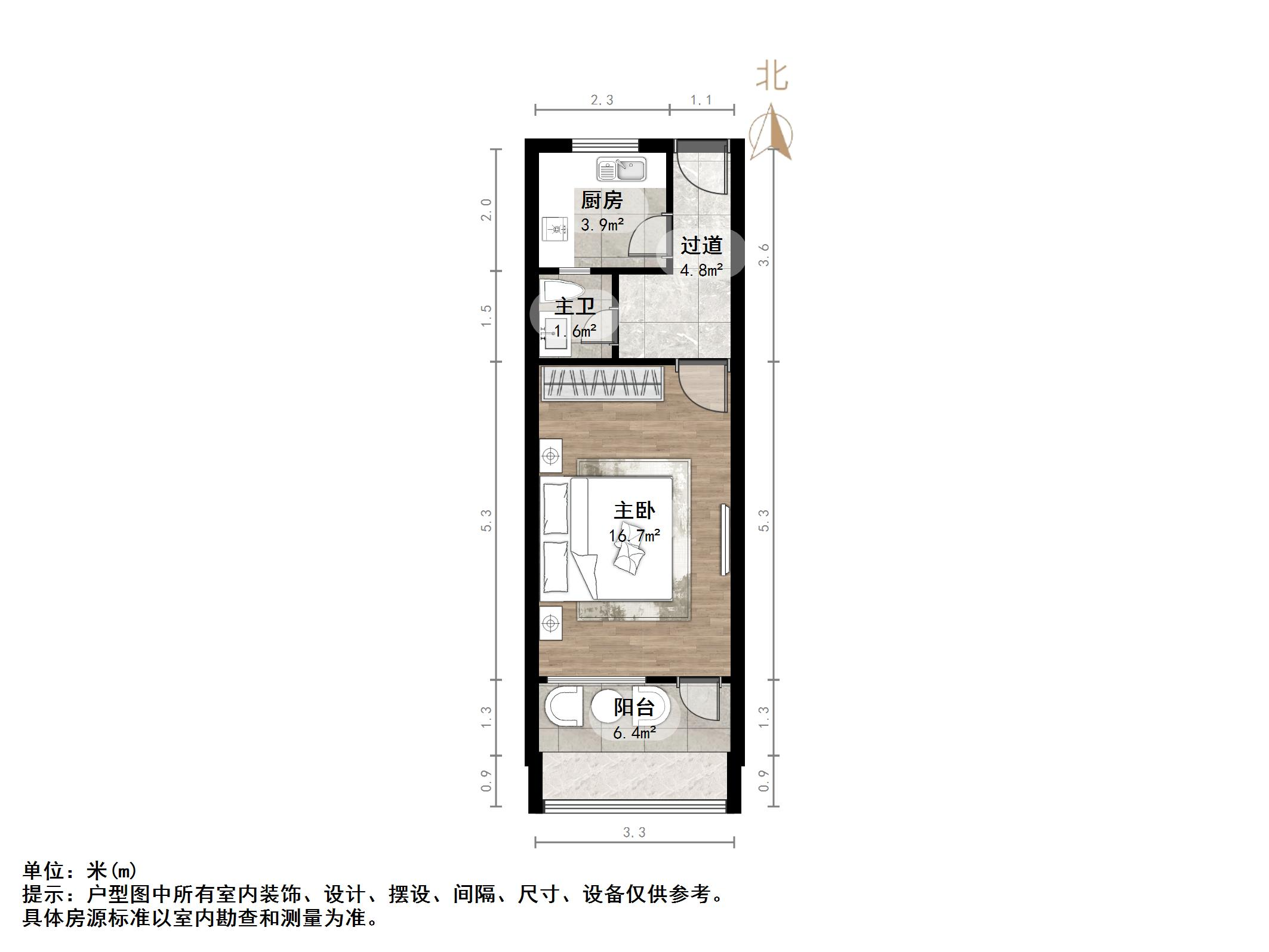  长途汽车站 工人新村北村  南北