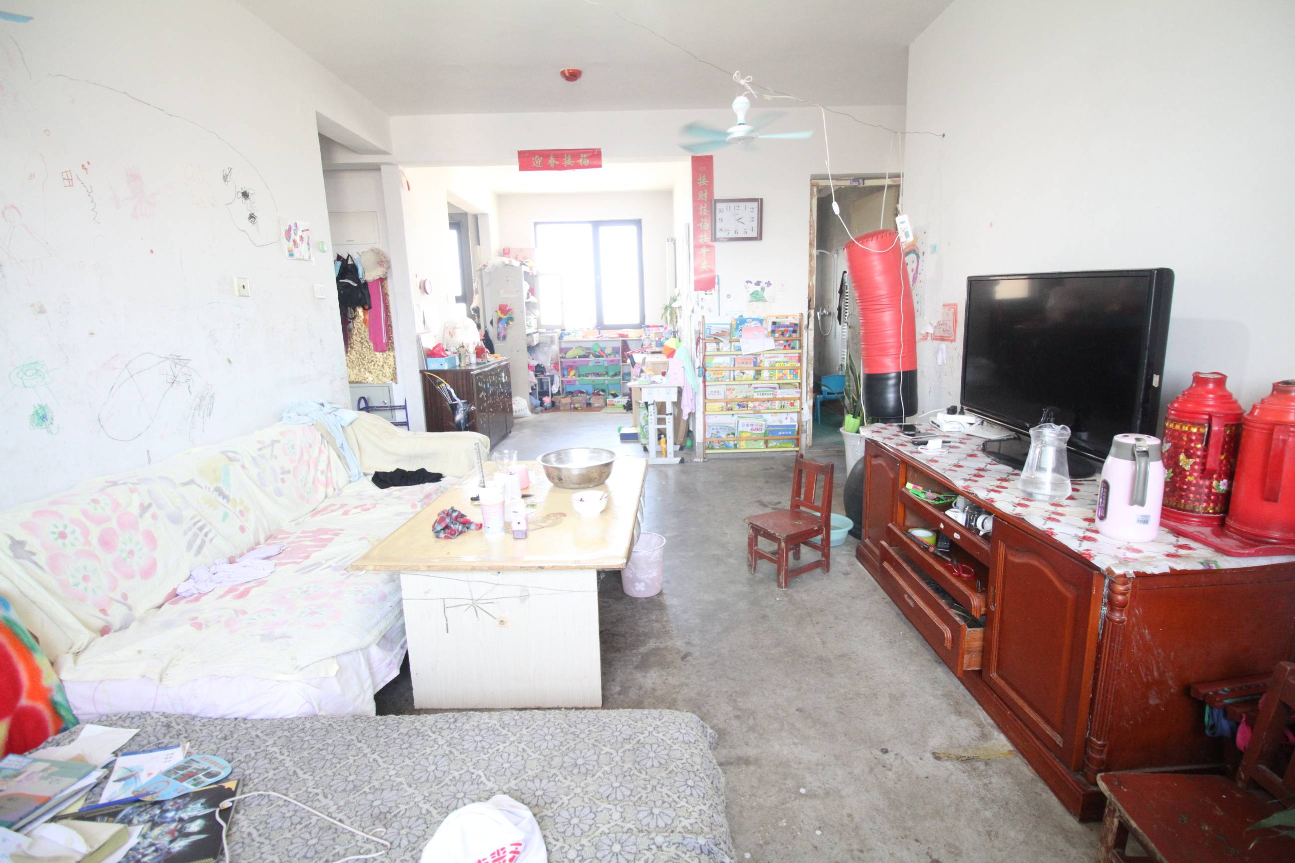  中海华山珑城 南北