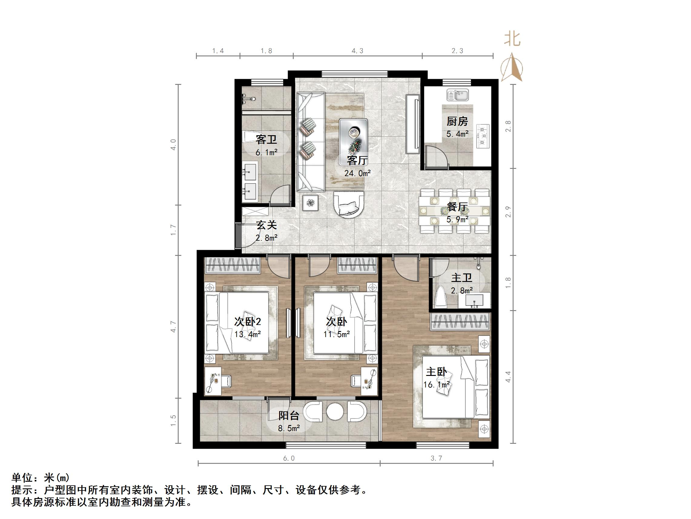 新世纪东山花园