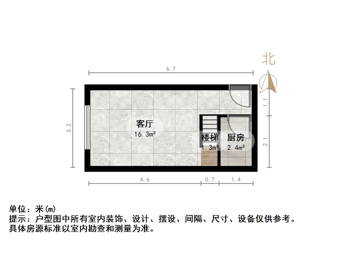 万豪国际
