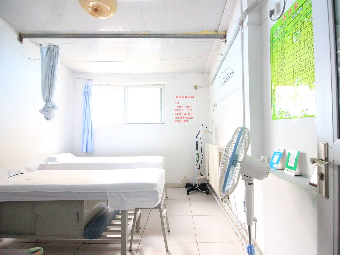 工人新村南村西区