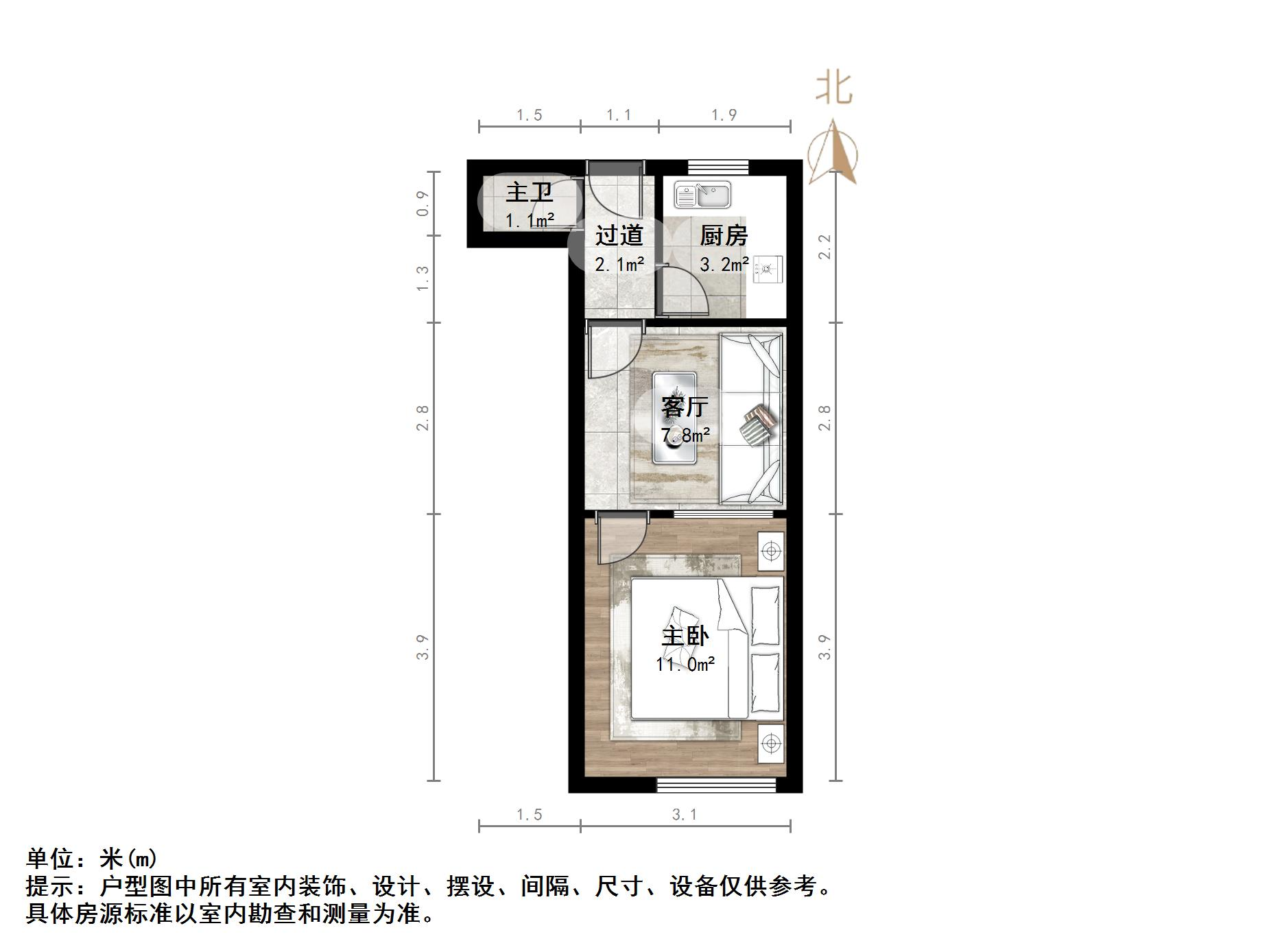 工人新村南村西区