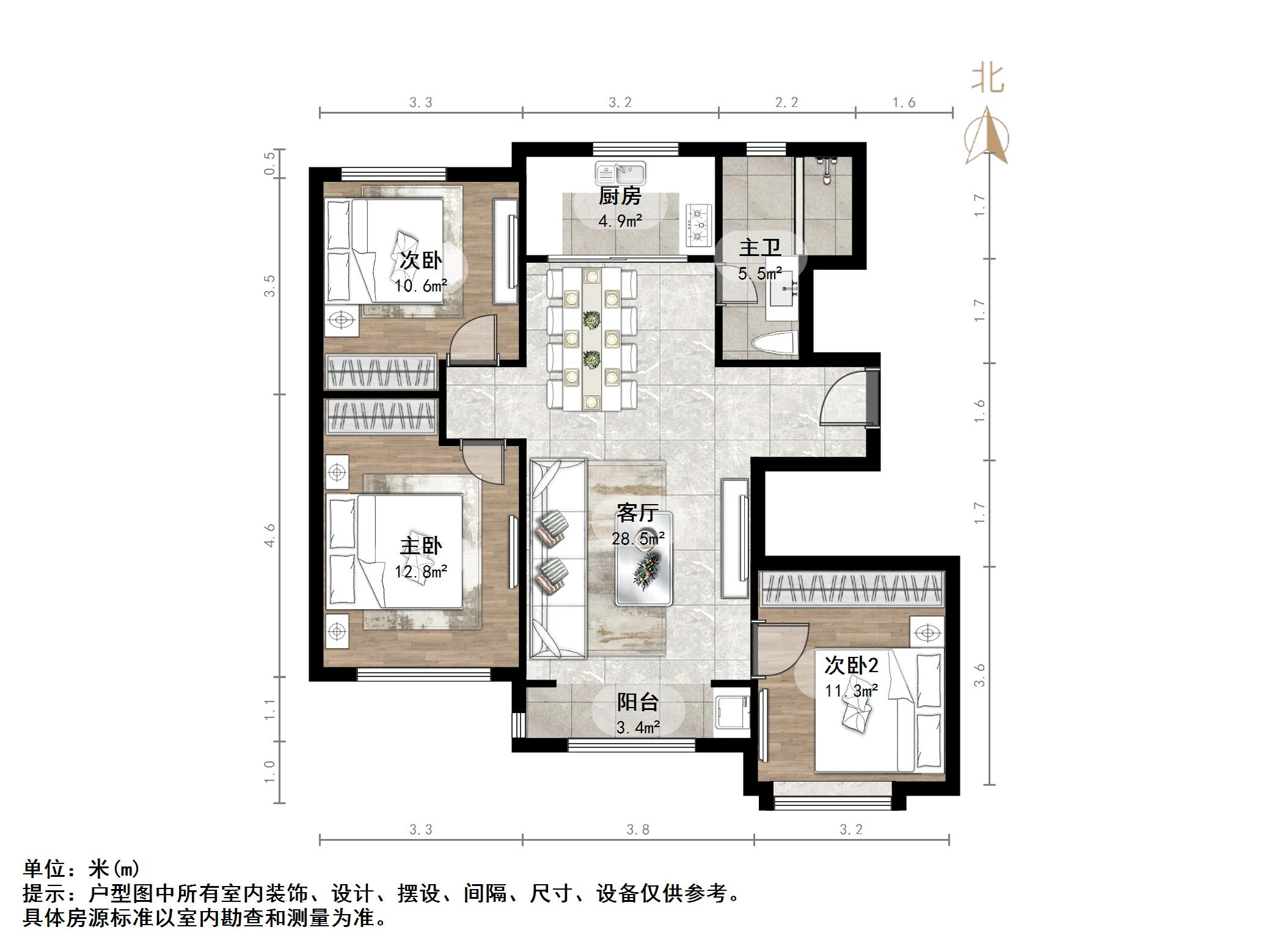 万科幸福里
