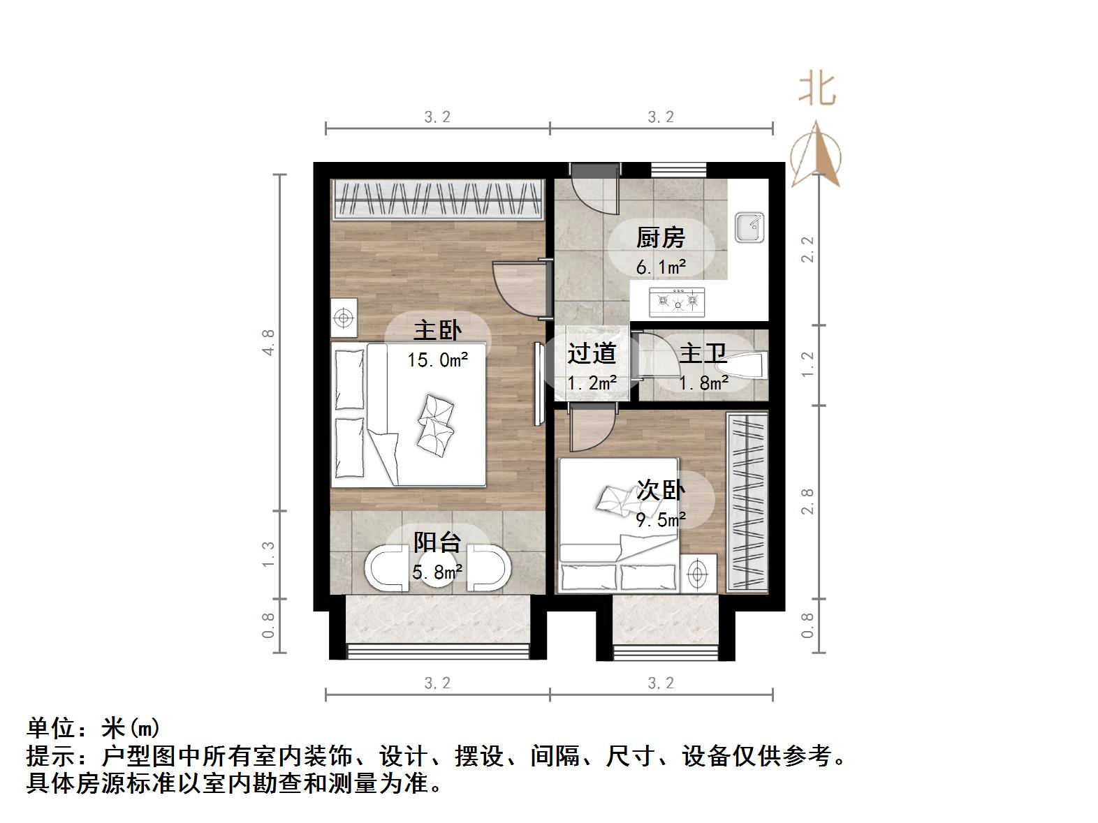工人新村南村西区