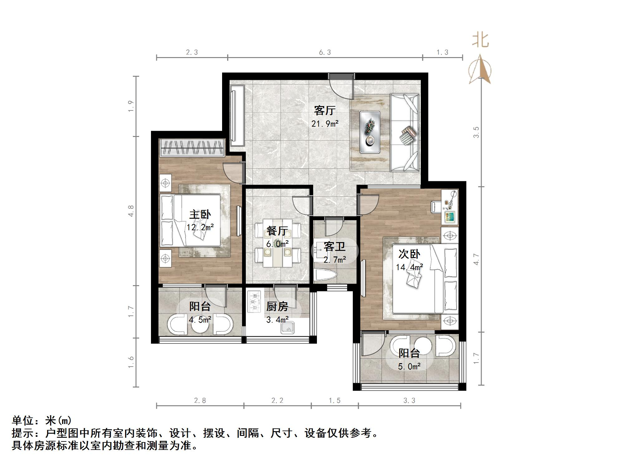  影山花园(东区)  南北