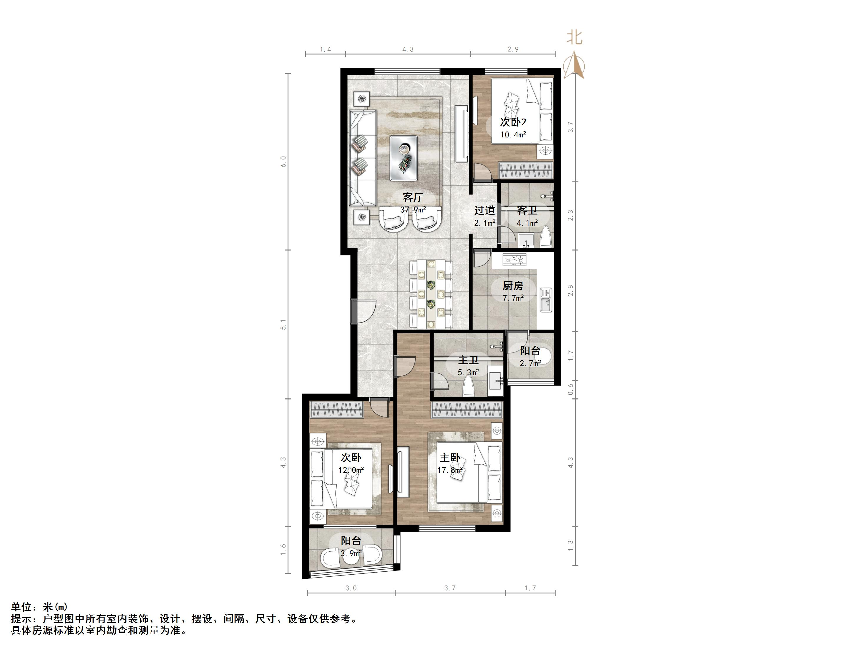 华夏金色阳光花园