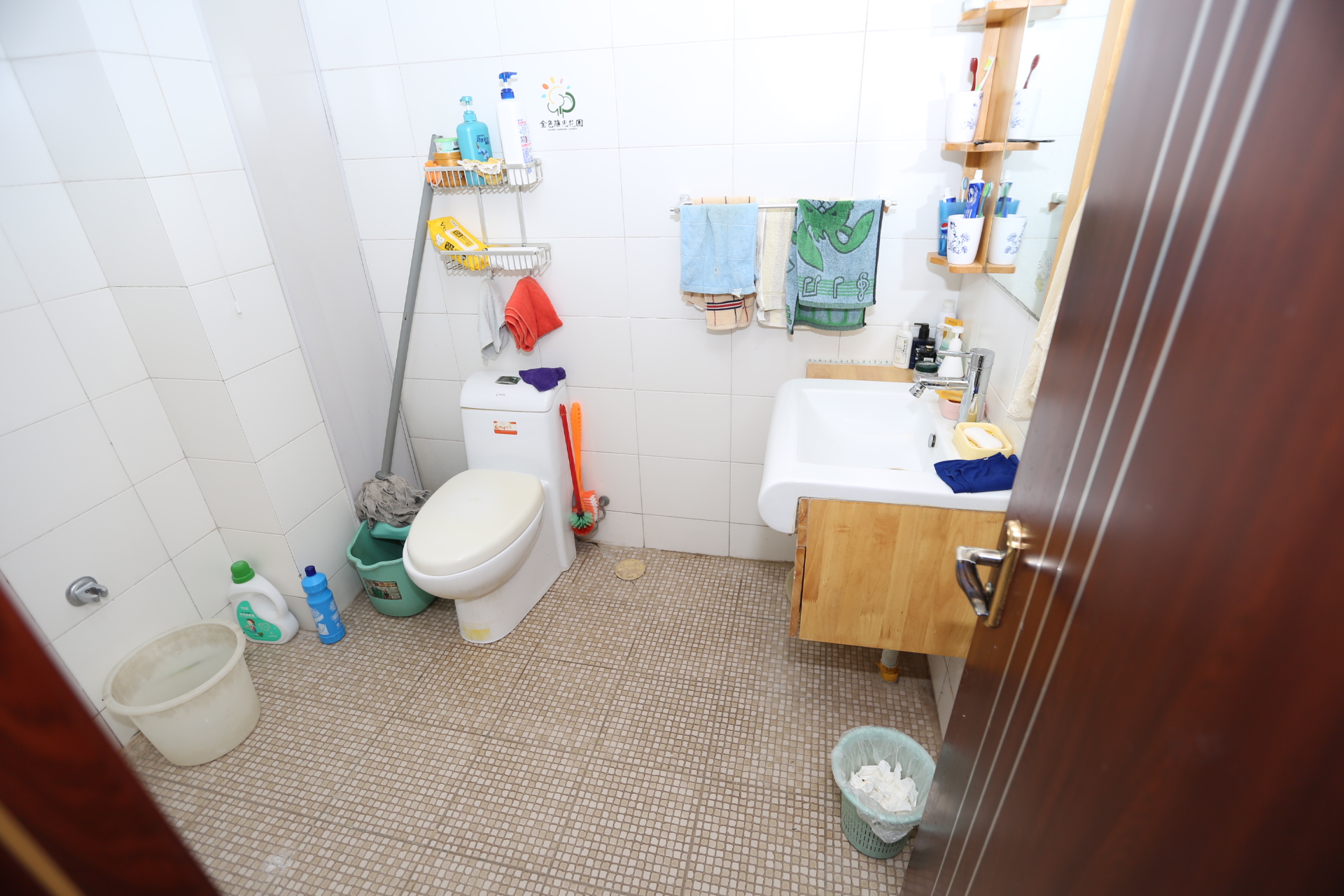 华夏金色阳光花园